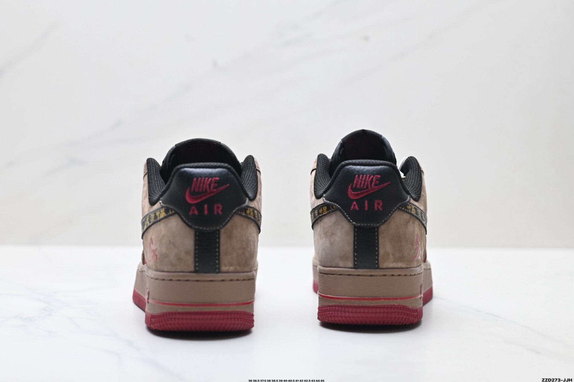 270 NIKE AIR FORCE 1‘07 LV8 XD0028-009