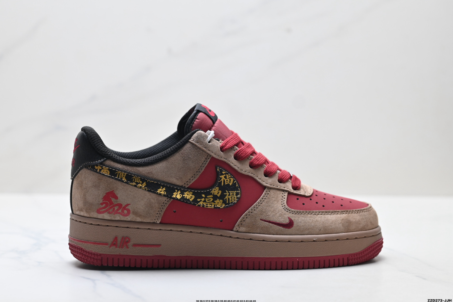 270 NIKE AIR FORCE 1‘07 LV8 XD0028-009