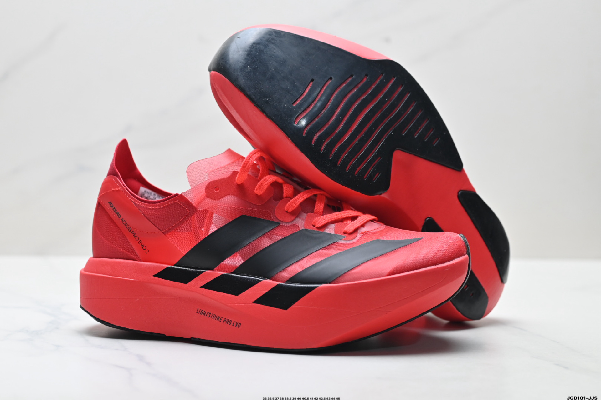 200 Adidas Adizero Adios Pro Evo 2 马拉松飞线贾卡轻质透气休闲运动跑步鞋 IH5579