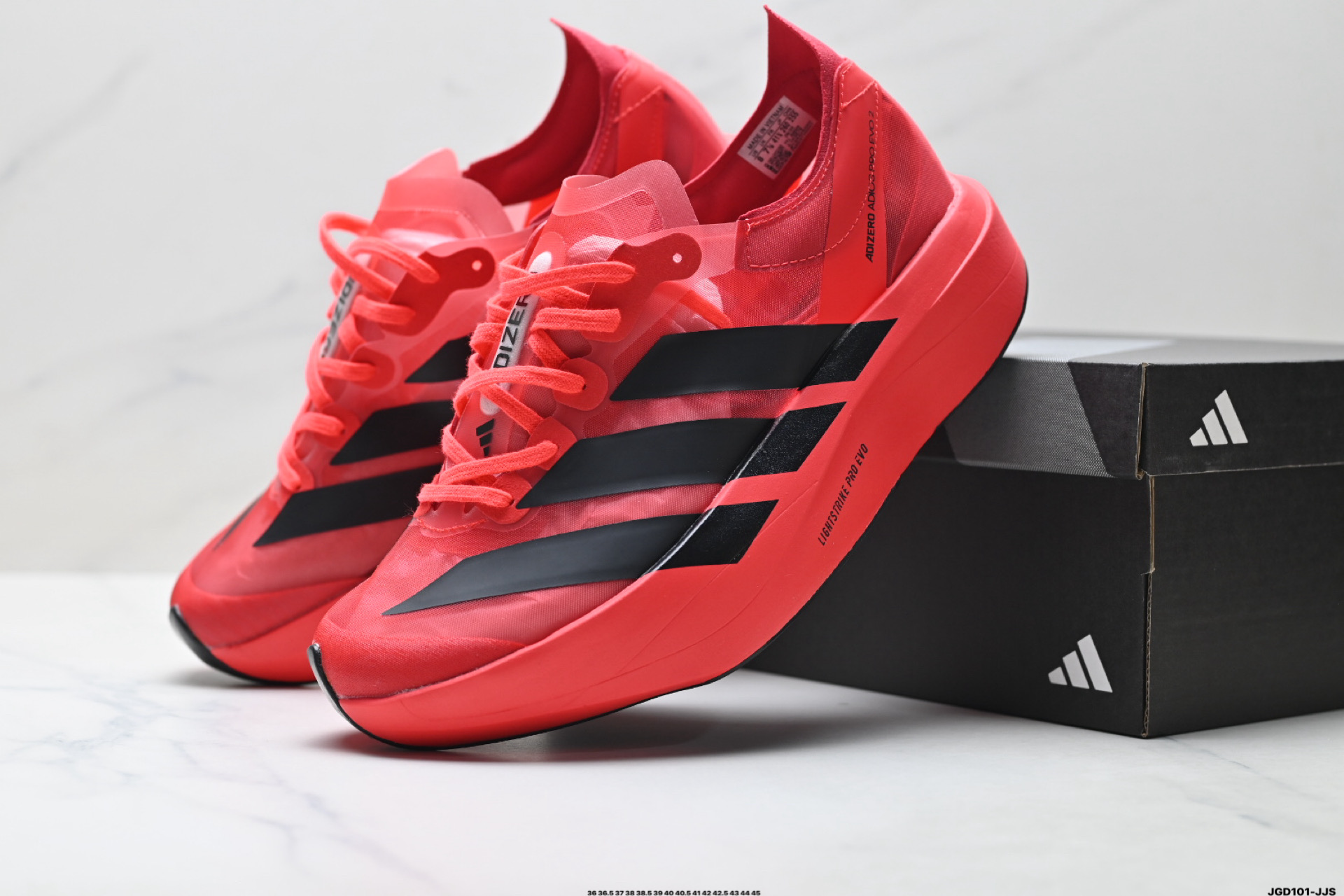 200 Adidas Adizero Adios Pro Evo 2 马拉松飞线贾卡轻质透气休闲运动跑步鞋 IH5579