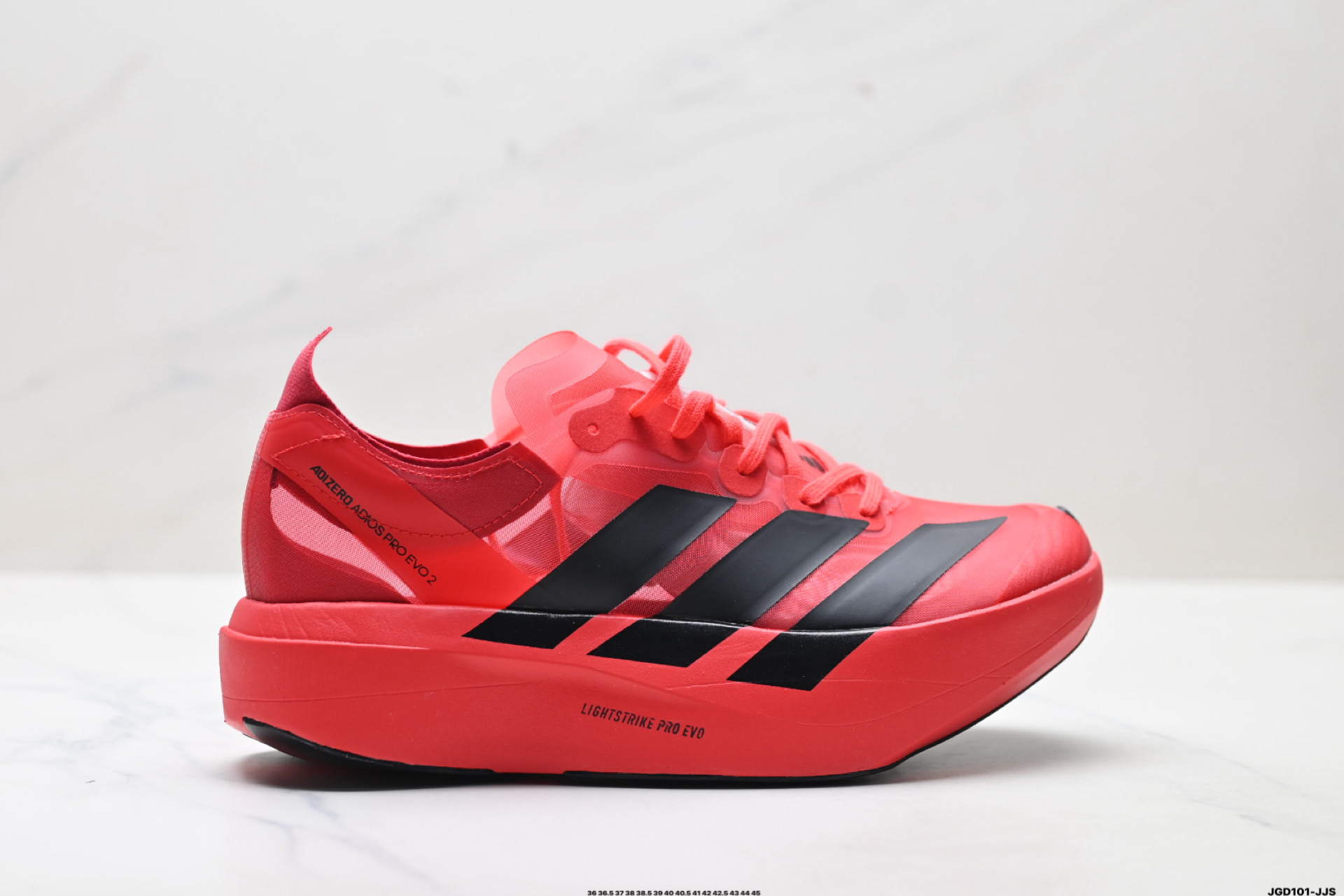 200 Adidas Adizero Adios Pro Evo 2 马拉松飞线贾卡轻质透气休闲运动跑步鞋 IH5579