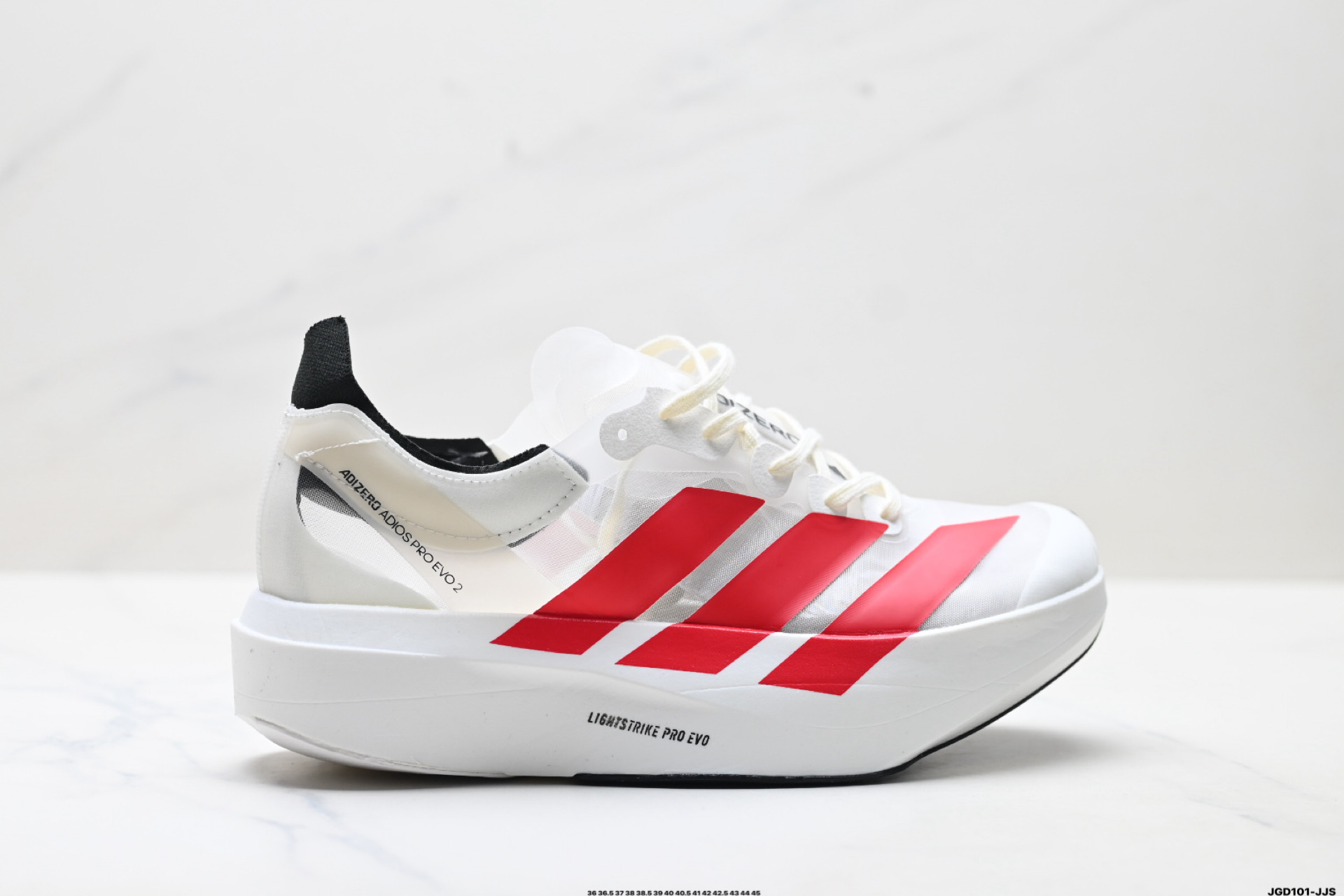 200 Adidas Adizero Adios Pro Evo 2 马拉松飞线贾卡轻质透气休闲运动跑步鞋 IH5579