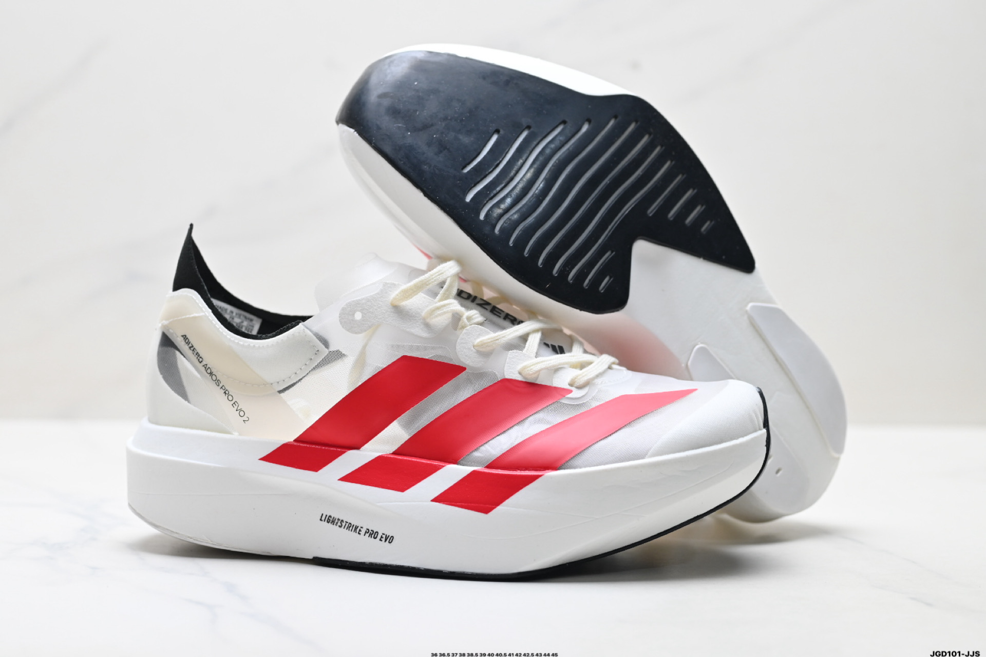 200 Adidas Adizero Adios Pro Evo 2 马拉松飞线贾卡轻质透气休闲运动跑步鞋 IH5579