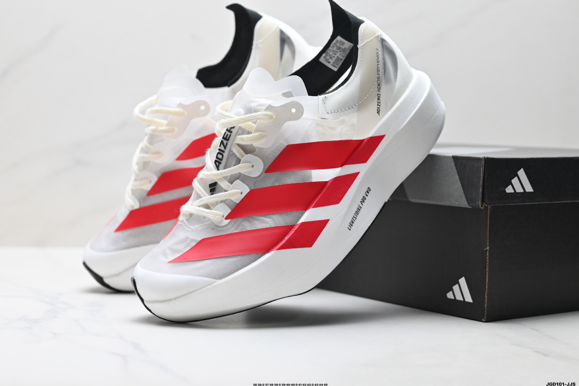 200 Adidas Adizero Adios Pro Evo 2 马拉松飞线贾卡轻质透气休闲运动跑步鞋 IH5579