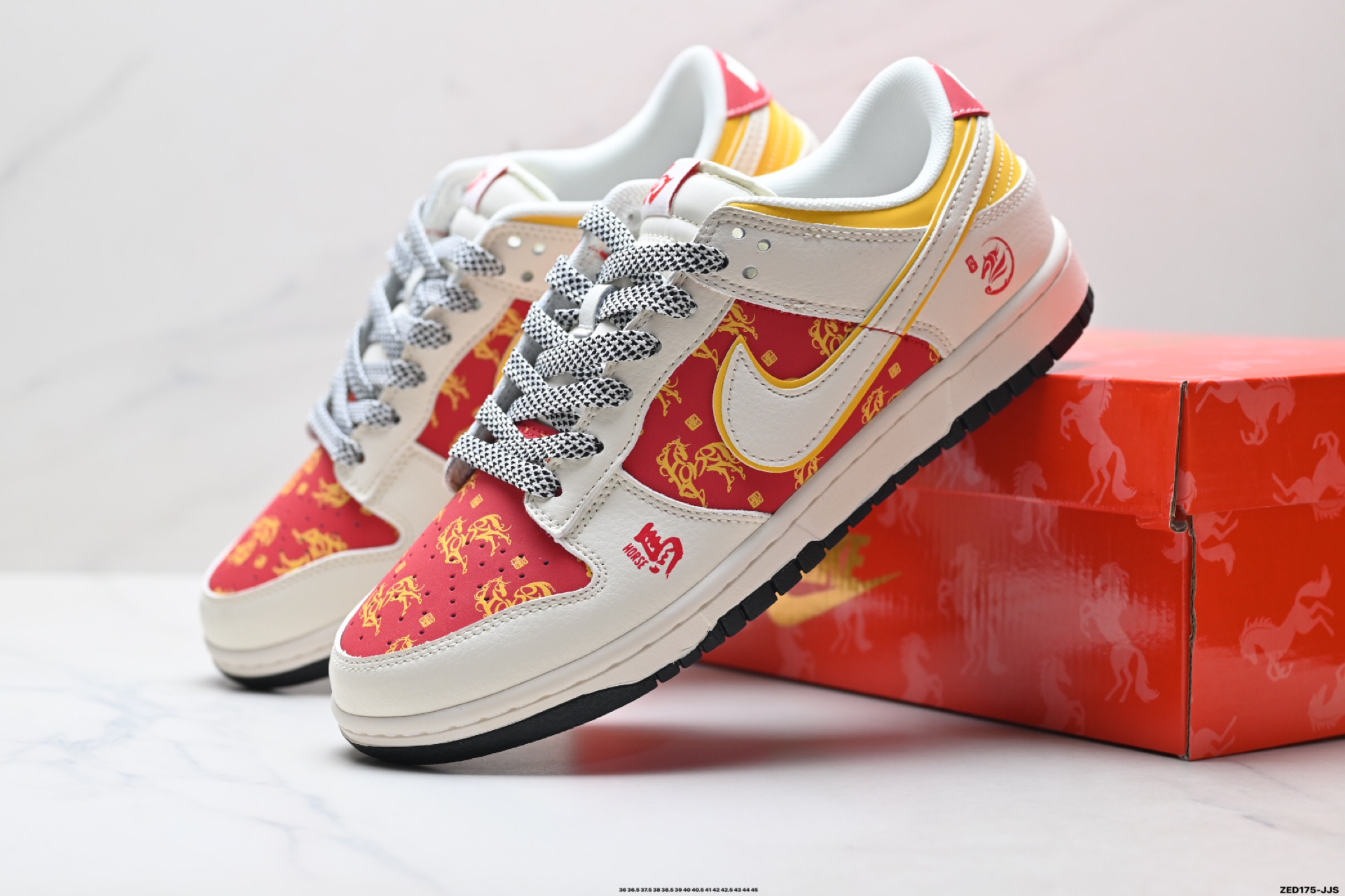 Nike Dunk Low Retro ‘DIY高端定制’耐克 低帮休闲运动板鞋 FC1688-245