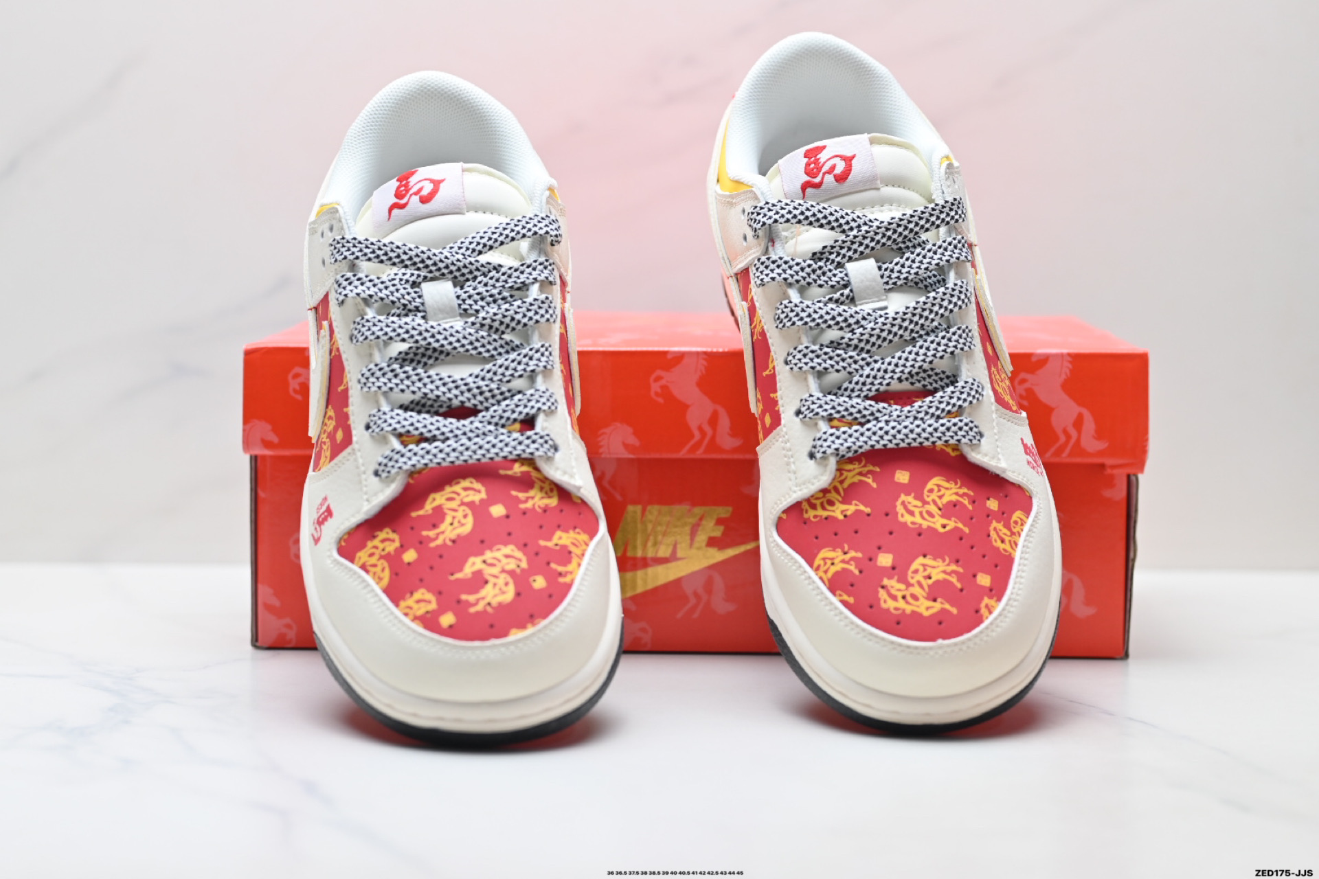 Nike Dunk Low Retro ‘DIY高端定制’耐克 低帮休闲运动板鞋 FC1688-245