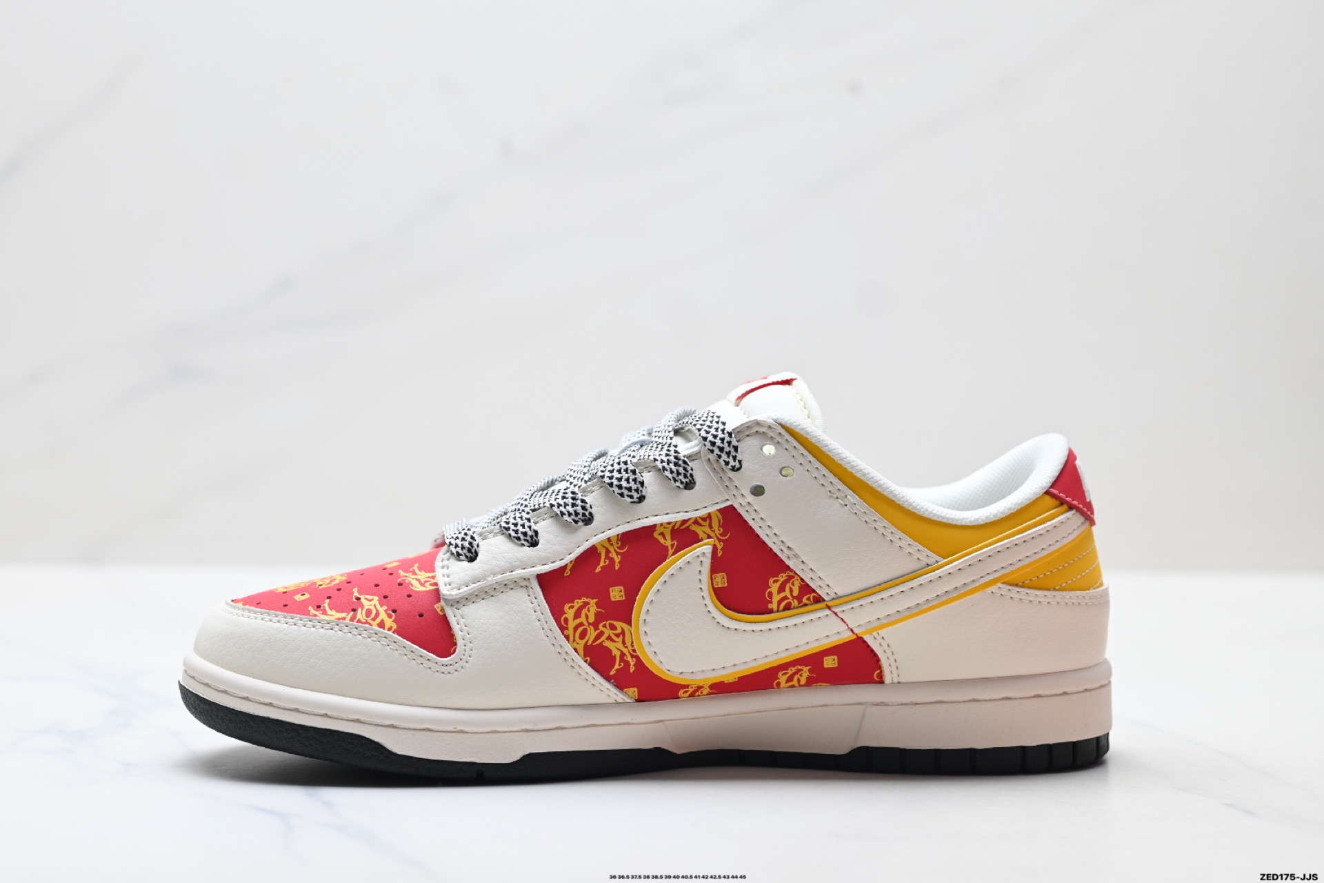 Nike Dunk Low Retro ‘DIY高端定制’耐克 低帮休闲运动板鞋 FC1688-245