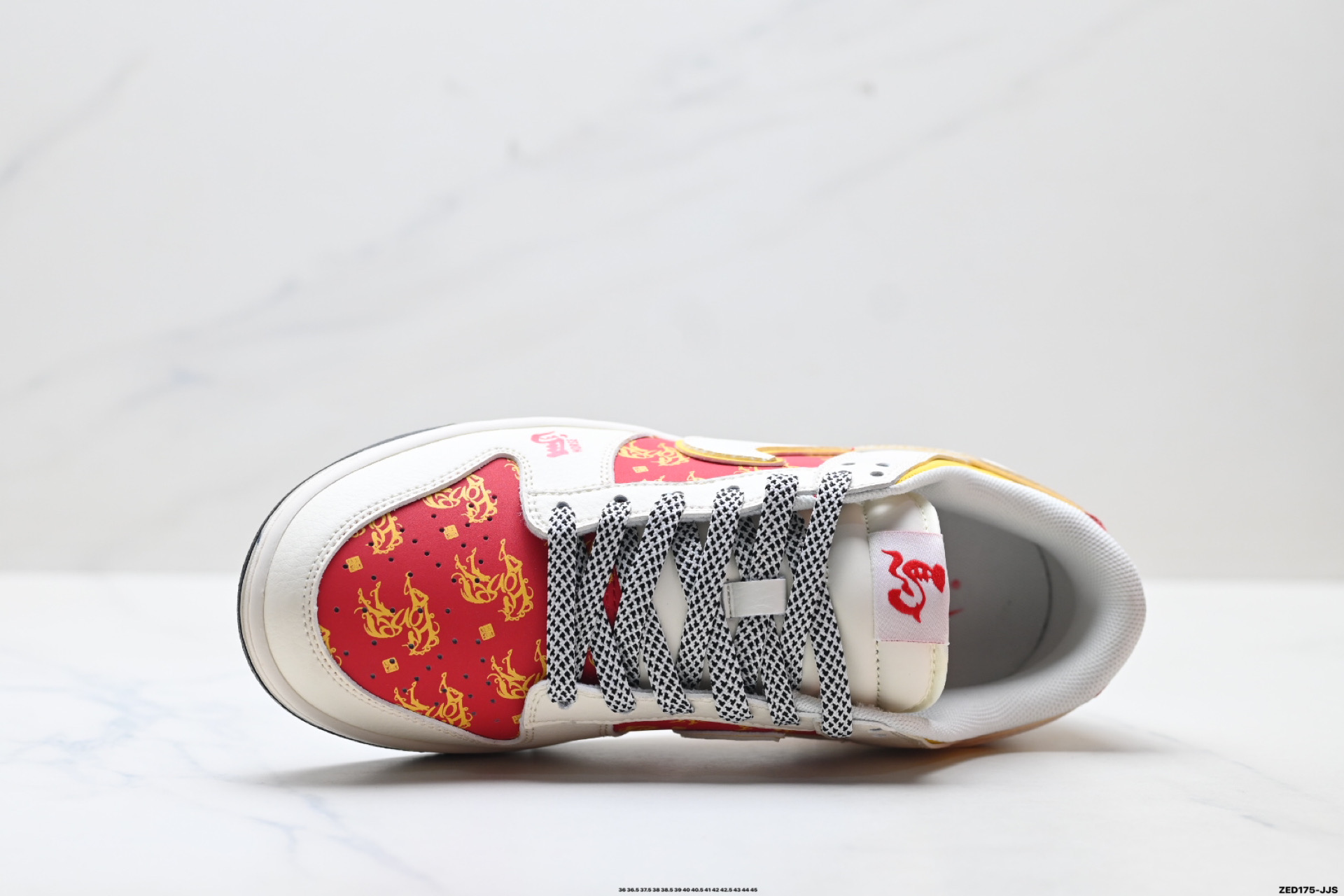Nike Dunk Low Retro ‘DIY高端定制’耐克 低帮休闲运动板鞋 FC1688-245