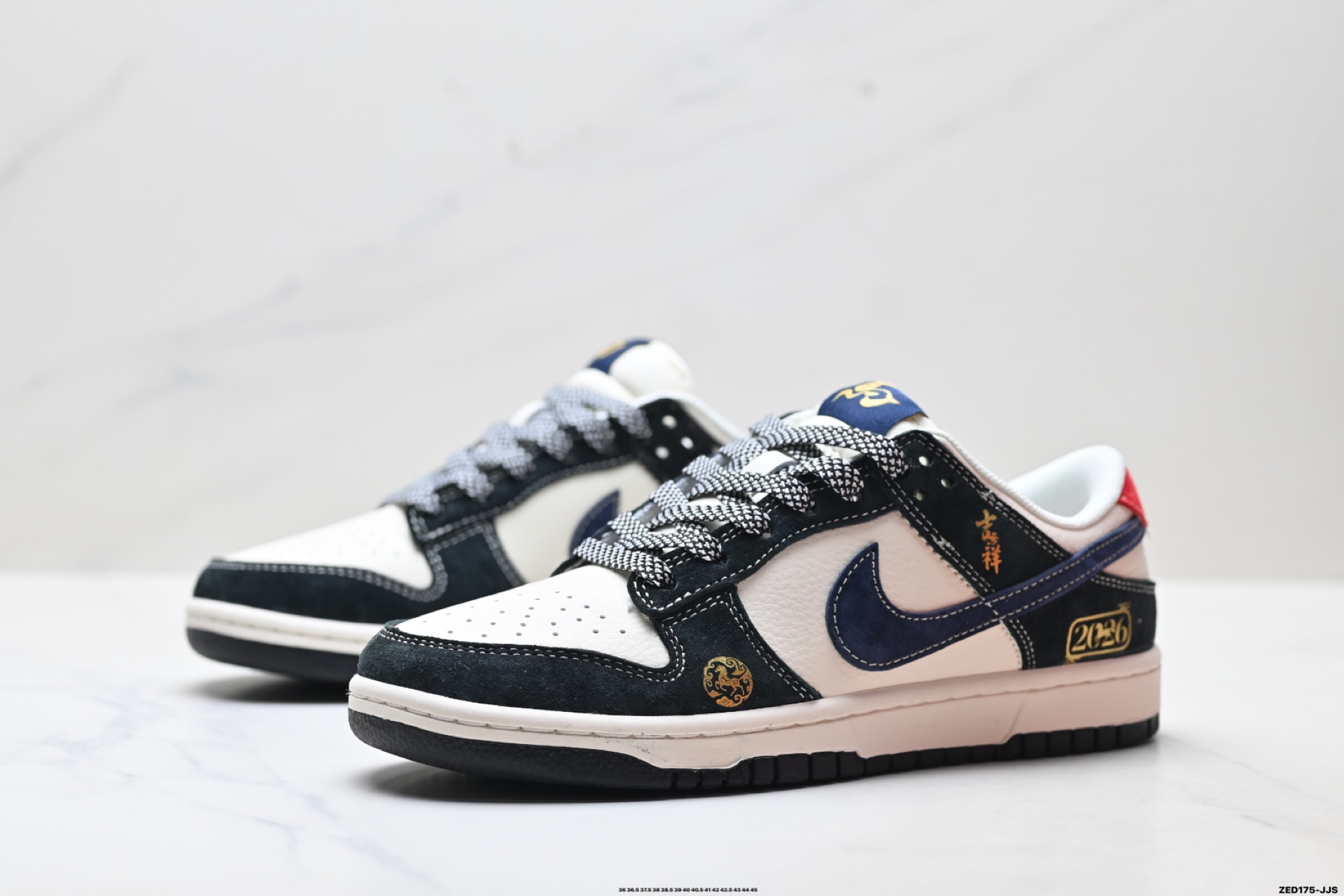 280 Nike Dunk Low Retro ‘DIY高端定制’耐克 低帮休闲运动板鞋 FC1688-246