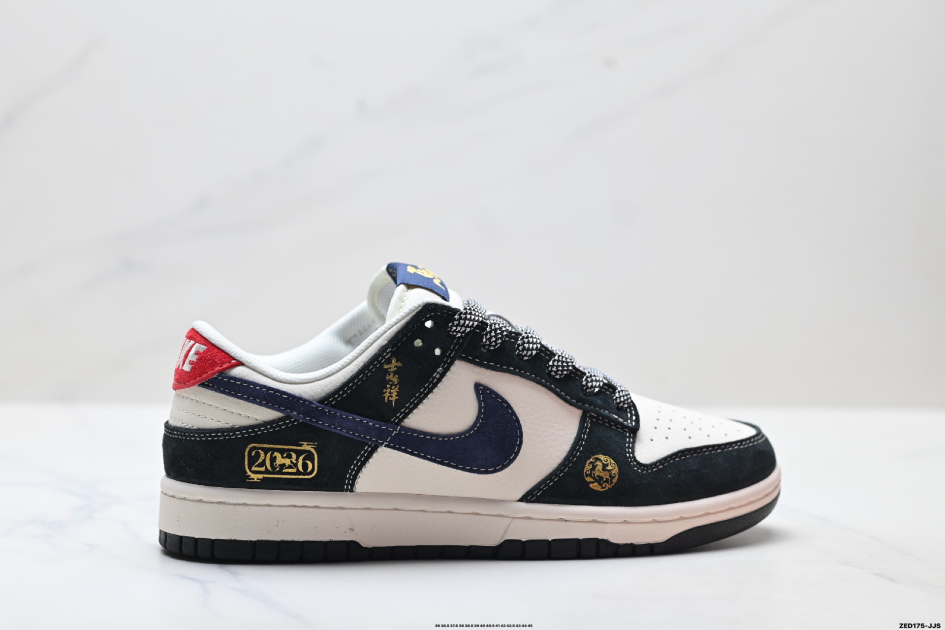 280 Nike Dunk Low Retro ‘DIY高端定制’耐克 低帮休闲运动板鞋 FC1688-246