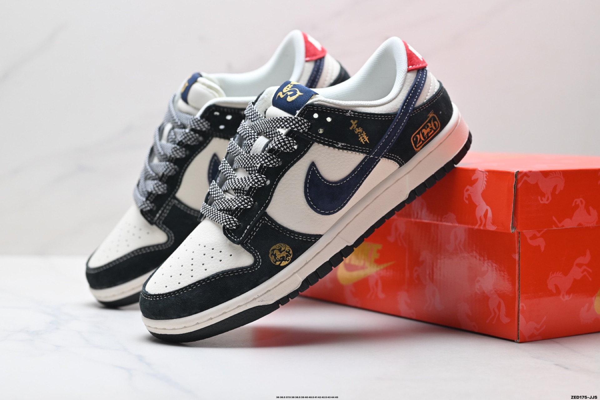 280 Nike Dunk Low Retro ‘DIY高端定制’耐克 低帮休闲运动板鞋 FC1688-246