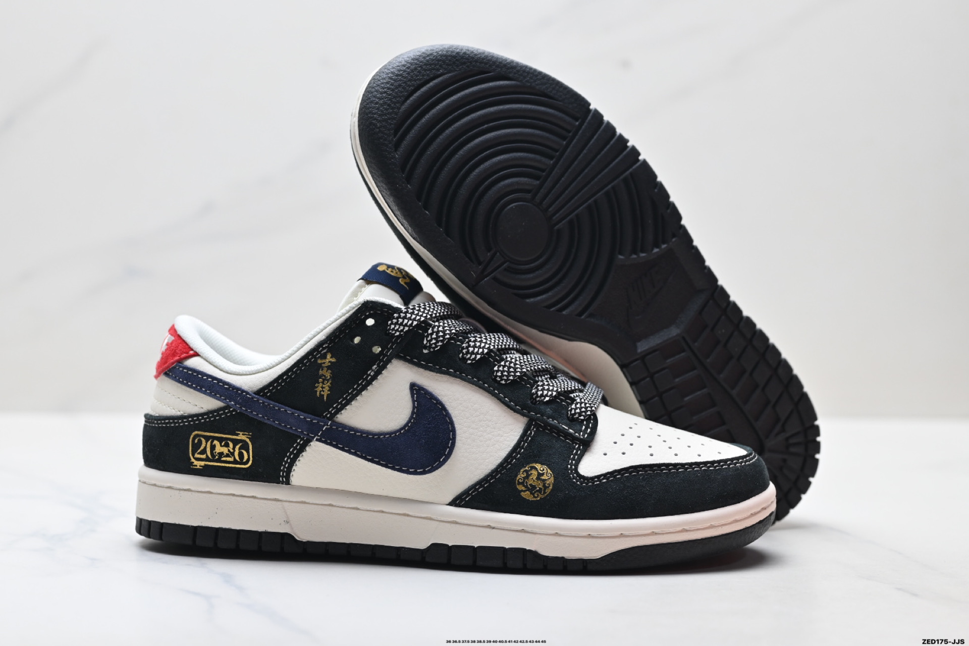 280 Nike Dunk Low Retro ‘DIY高端定制’耐克 低帮休闲运动板鞋 FC1688-246