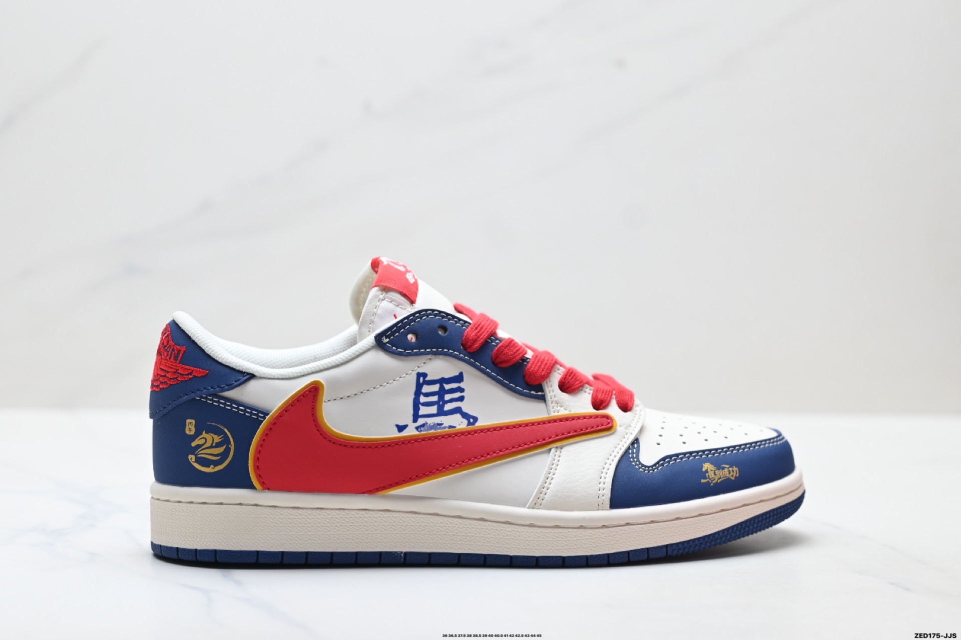 280 Nike Air Jordan 1 x Travis Scott AJ1倒勾 乔一倒钩 ‘DIY’定制 耐克 低帮文化篮球鞋 FC1688-254-Chinese UA Cheap High Quatity Brand Clothes Bags handbags Sneakers wholesale wholesaler seller from China Factory suppliers Fashion Clothing Shoes best Quality Beautiful Price 280 Nike Air Jordan 1 x Travis Scott AJ1倒勾 乔一倒钩 ‘DIY’定制 耐克 低帮文化篮球鞋 FC1688-254