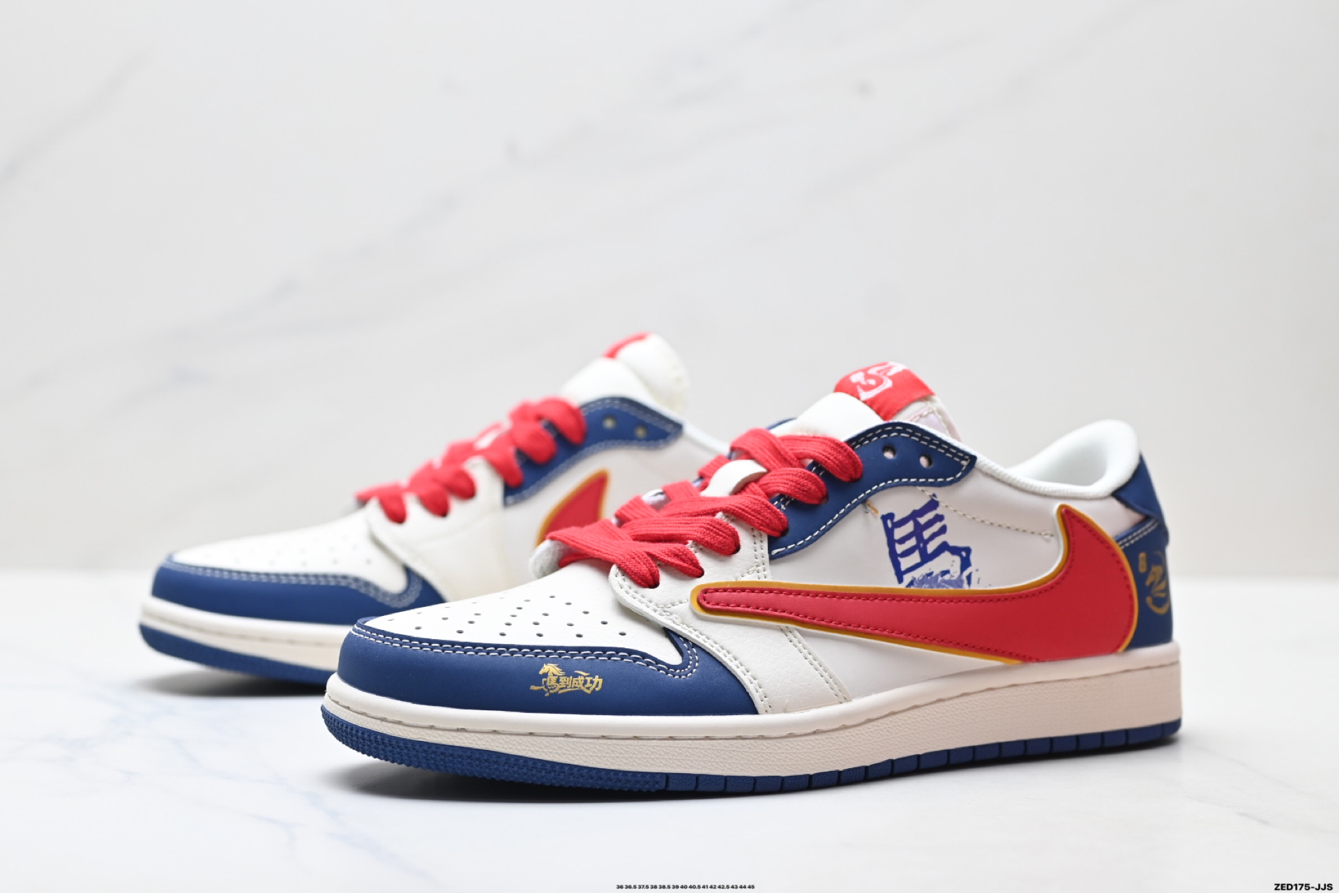 280 Nike Air Jordan 1 x Travis Scott AJ1倒勾 乔一倒钩 ‘DIY’定制 耐克 低帮文化篮球鞋 FC1688-254-Chinese UA Cheap High Quatity Brand Clothes Bags handbags Sneakers wholesale wholesaler seller from China Factory suppliers Fashion Clothing Shoes best Quality Beautiful Price 280 Nike Air Jordan 1 x Travis Scott AJ1倒勾 乔一倒钩 ‘DIY’定制 耐克 低帮文化篮球鞋 FC1688-254