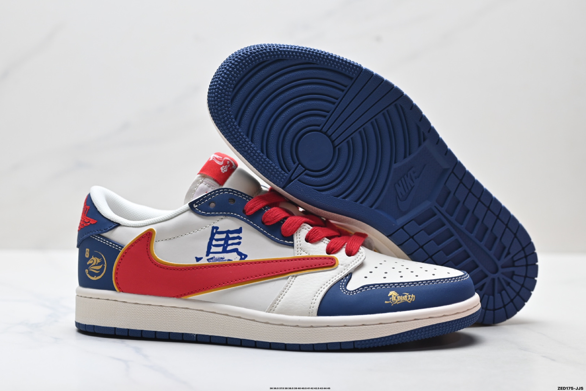 280 Nike Air Jordan 1 x Travis Scott AJ1倒勾 乔一倒钩 ‘DIY’定制 耐克 低帮文化篮球鞋 FC1688-254-Chinese UA Cheap High Quatity Brand Clothes Bags handbags Sneakers wholesale wholesaler seller from China Factory suppliers Fashion Clothing Shoes best Quality Beautiful Price 280 Nike Air Jordan 1 x Travis Scott AJ1倒勾 乔一倒钩 ‘DIY’定制 耐克 低帮文化篮球鞋 FC1688-254
