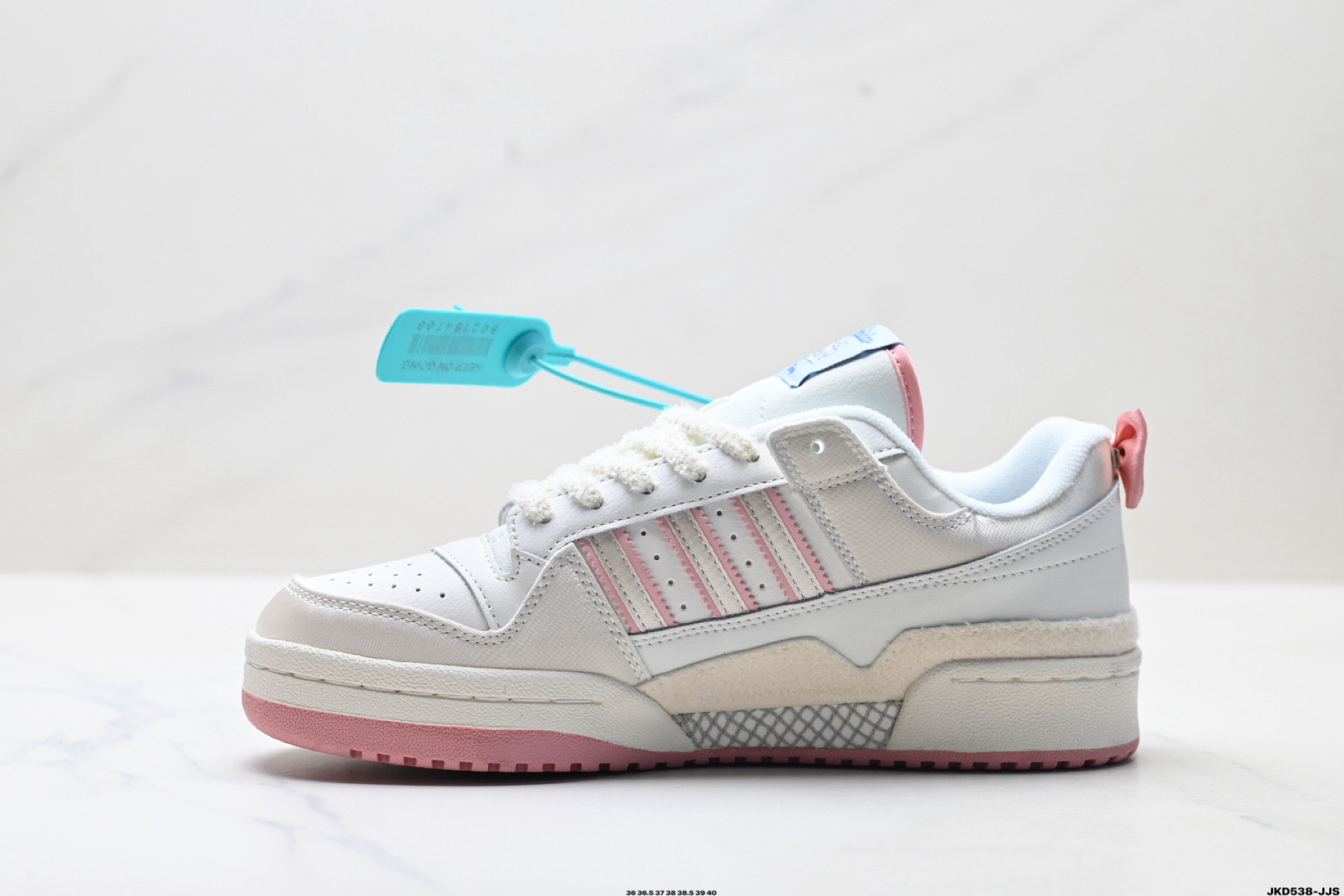 Adidas Forum Low CL 阿迪达斯 低帮百搭潮流休闲运动板鞋 JR4247-Chinese wholesaler seller Clothes Bags handbags wholesale Shoes High Quatity wholesaler seller Cheap Sneakers from China Factory Chinese suppliers china wholesale clothing wholesaler seller Adidas Forum Low CL 阿迪达斯 低帮百搭潮流休闲运动板鞋 JR4247