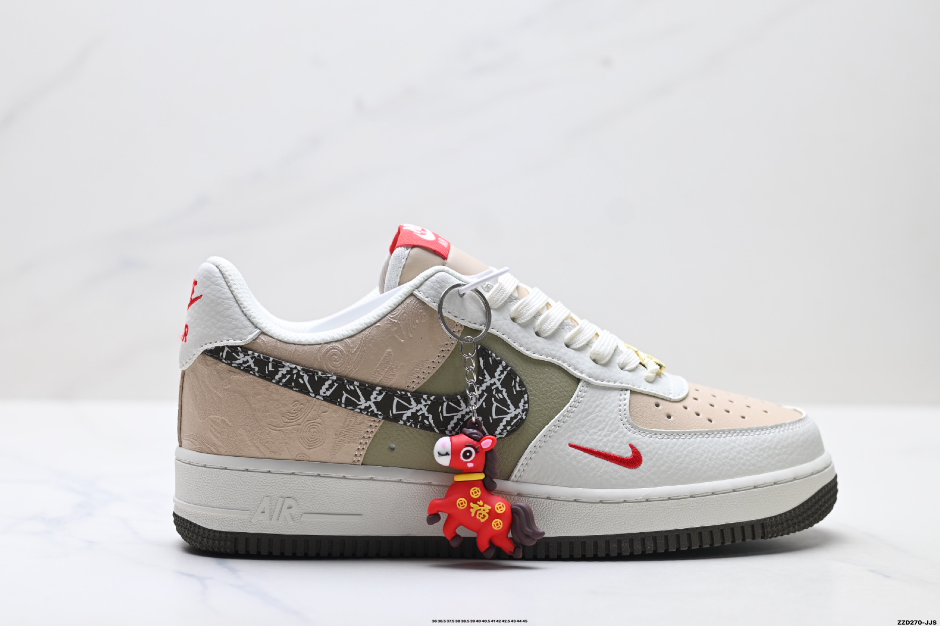 270 NIKE AIR FORCE 1‘07 LV8 NH0601-537-Chinese UA Cheap High Quatity Brand Clothes Bags handbags Sneakers wholesale wholesaler seller from China Factory suppliers Fashion Clothing Shoes best Quality Beautiful Price 270 NIKE AIR FORCE 1‘07 LV8 NH0601-537