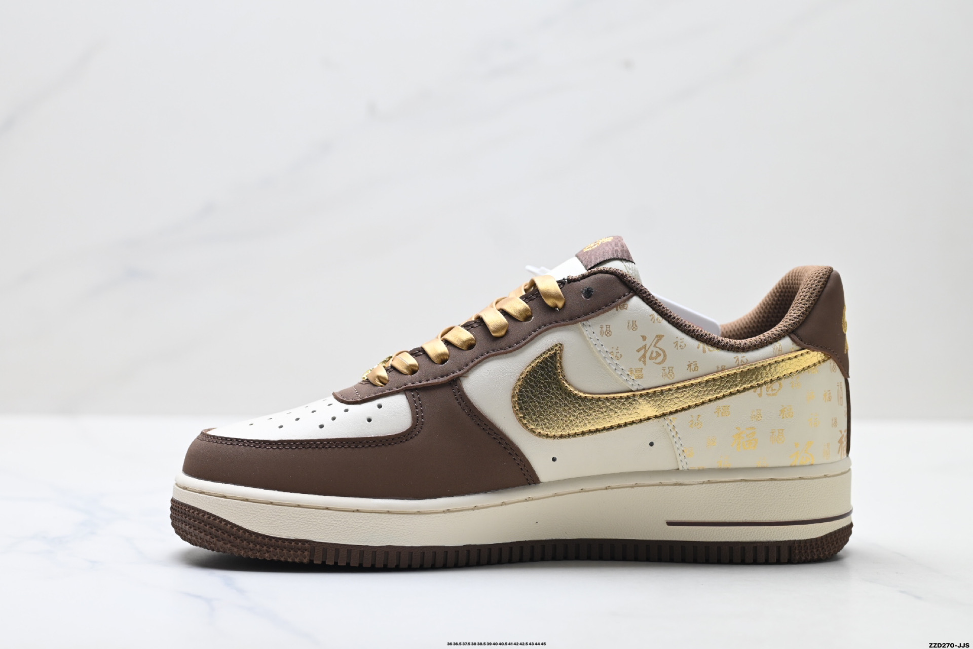 270 NIKE AIR FORCE 1‘07 LV8 lQ1119-011-Chinese UA Cheap High Quatity Brand Clothes Bags handbags Sneakers wholesale wholesaler seller from China Factory suppliers Fashion Clothing Shoes best Quality Beautiful Price 270 NIKE AIR FORCE 1‘07 LV8 lQ1119-011