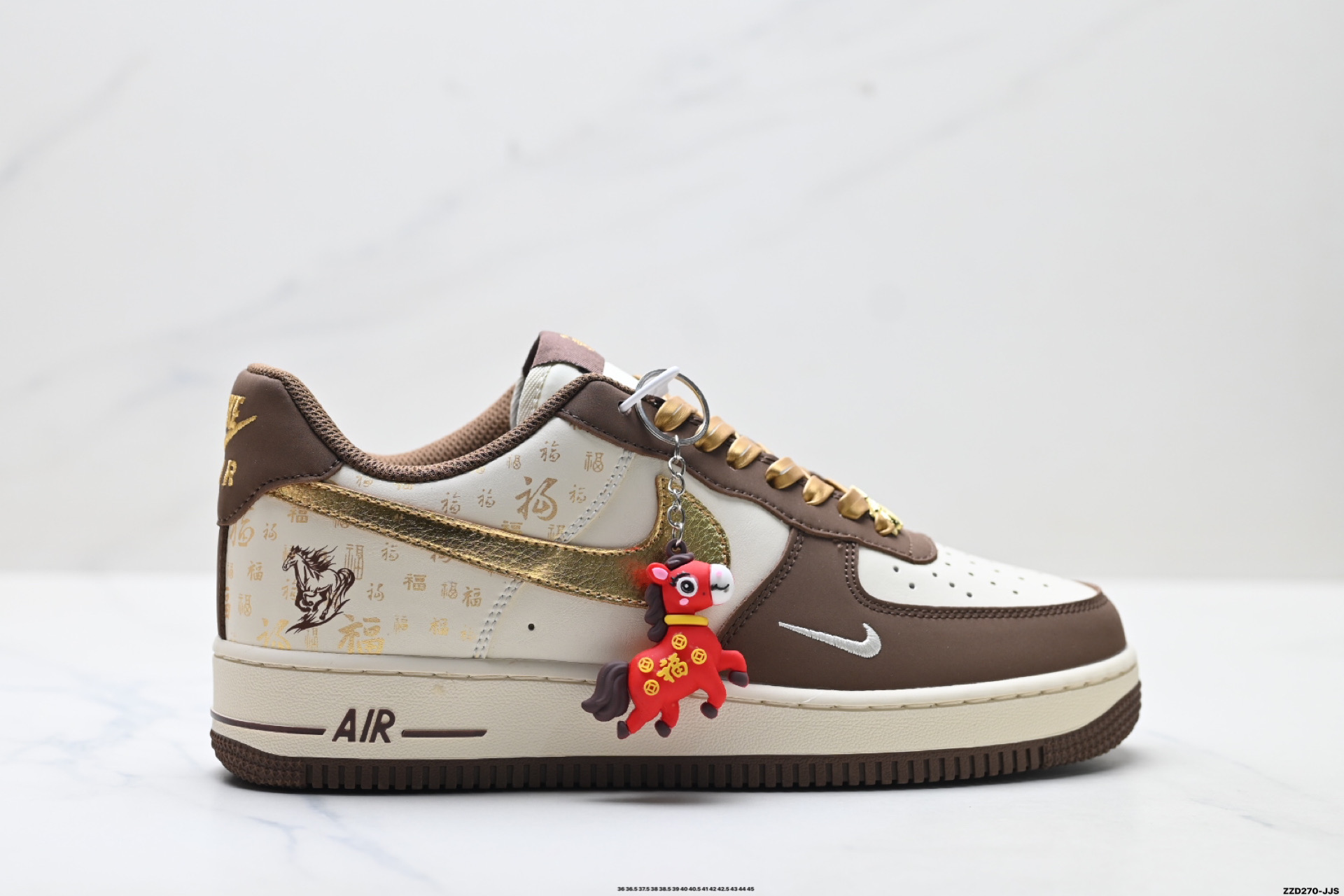 270 NIKE AIR FORCE 1‘07 LV8 lQ1119-011-Chinese UA Cheap High Quatity Brand Clothes Bags handbags Sneakers wholesale wholesaler seller from China Factory suppliers Fashion Clothing Shoes best Quality Beautiful Price 270 NIKE AIR FORCE 1‘07 LV8 lQ1119-011