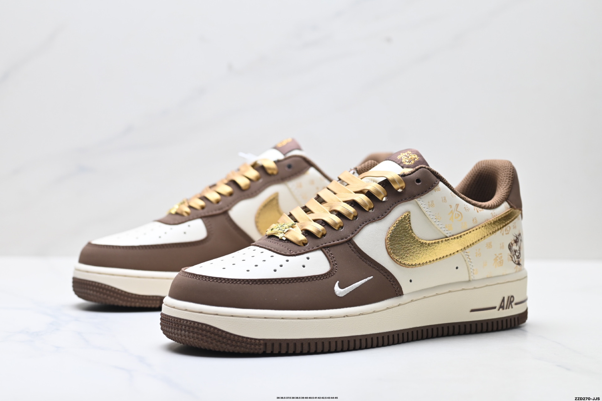 270 NIKE AIR FORCE 1‘07 LV8 lQ1119-011-Chinese UA Cheap High Quatity Brand Clothes Bags handbags Sneakers wholesale wholesaler seller from China Factory suppliers Fashion Clothing Shoes best Quality Beautiful Price 270 NIKE AIR FORCE 1‘07 LV8 lQ1119-011