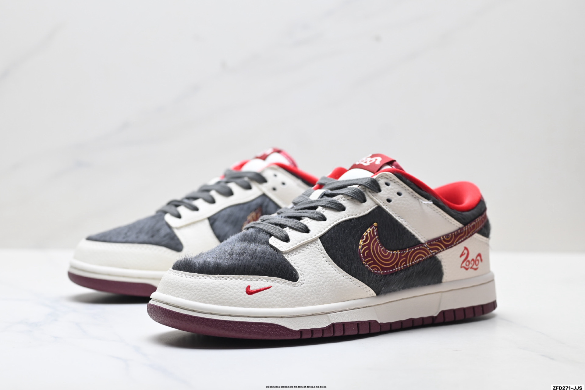 Nike Dunk Low Retro ‘DIY高端定制’耐克 低帮休闲运动板鞋 DS6608-021
