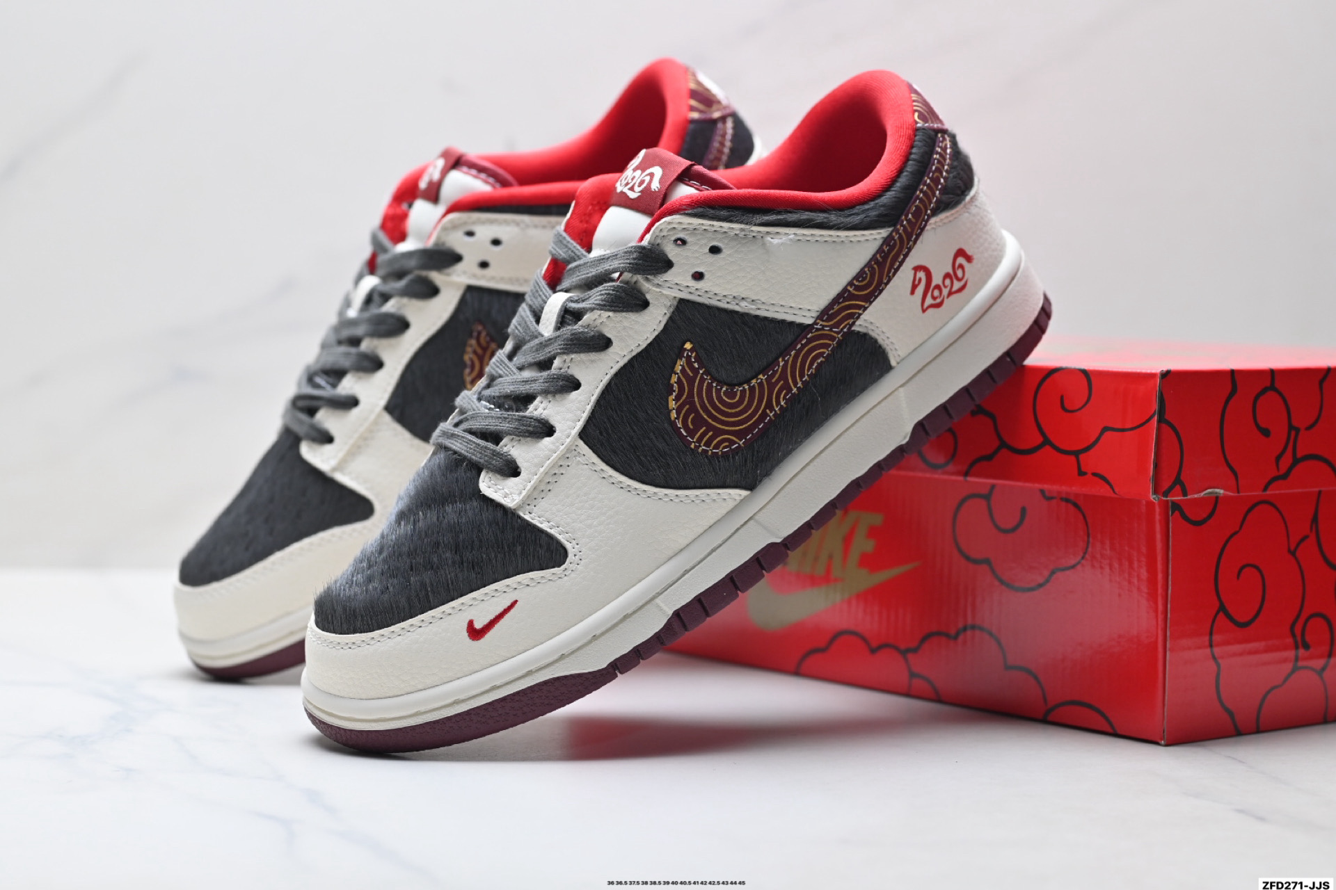 Nike Dunk Low Retro ‘DIY高端定制’耐克 低帮休闲运动板鞋 DS6608-021