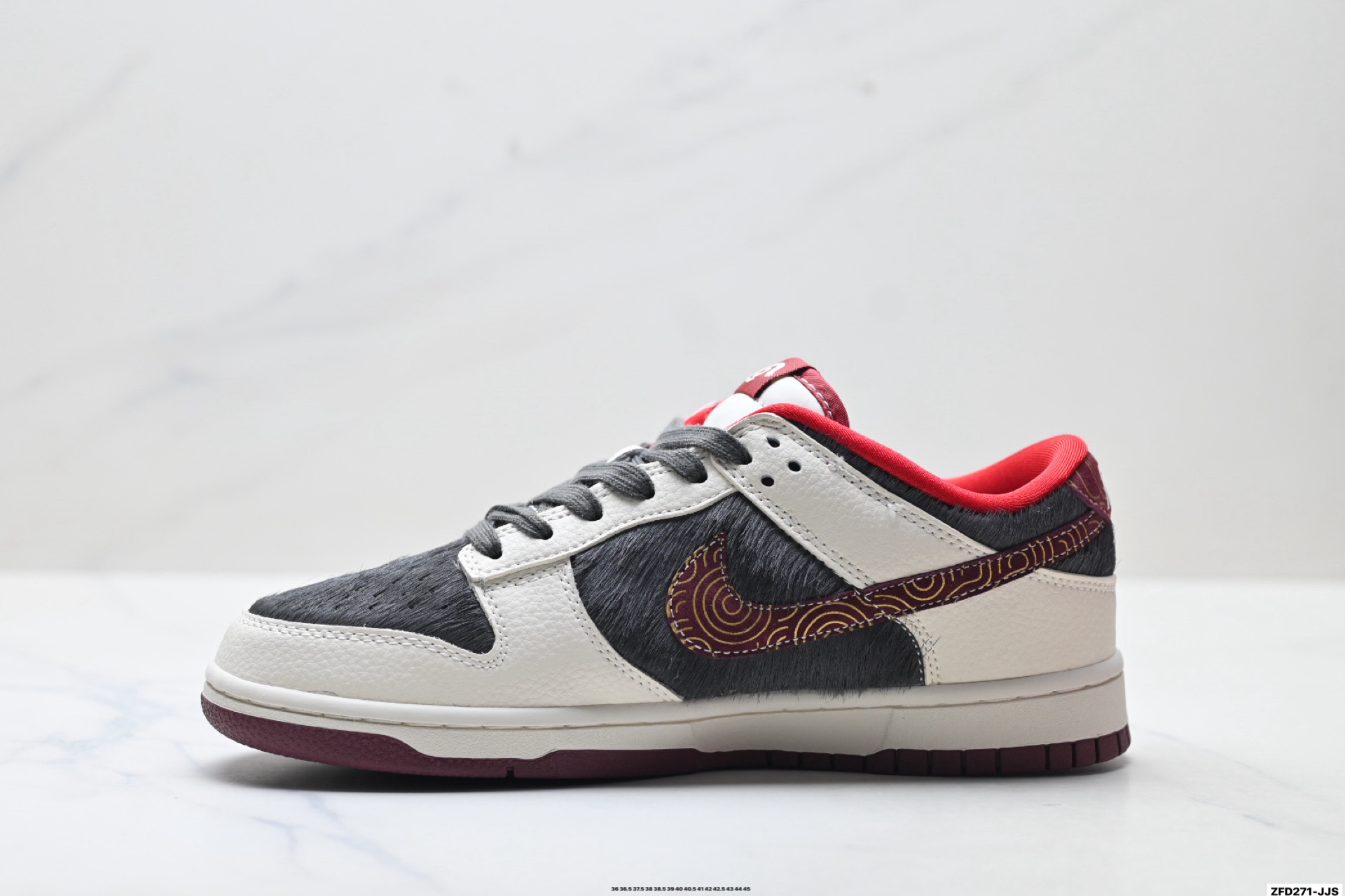 Nike Dunk Low Retro ‘DIY高端定制’耐克 低帮休闲运动板鞋 DS6608-021
