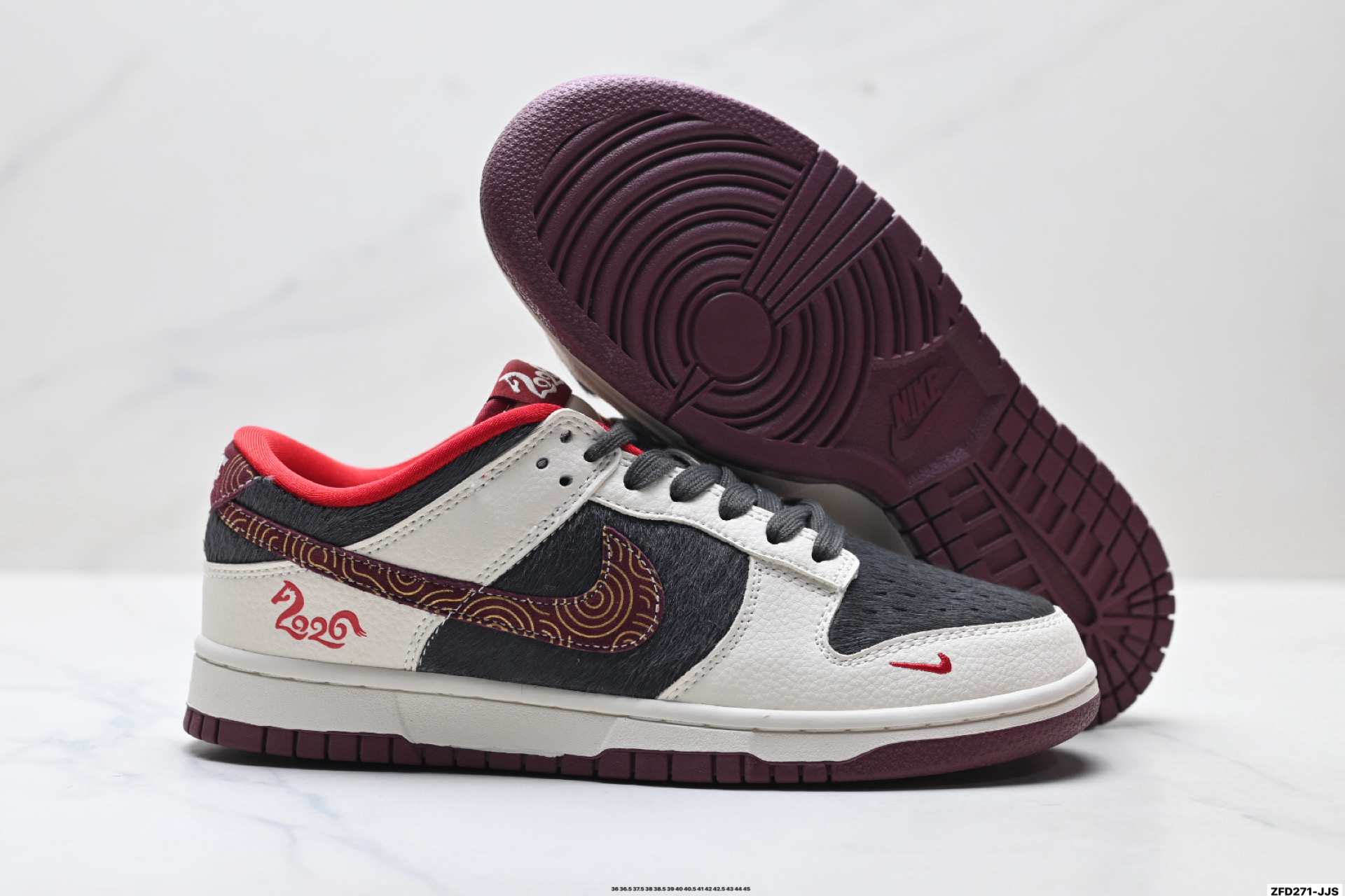 Nike Dunk Low Retro ‘DIY高端定制’耐克 低帮休闲运动板鞋 DS6608-021
