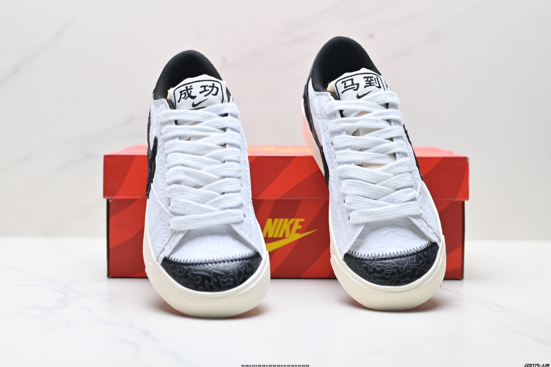 160 Nike Blazer Low‘77 Jumbo 耐克 马年限定 经典百搭低帮开拓者休闲运动板鞋 MN2026-004