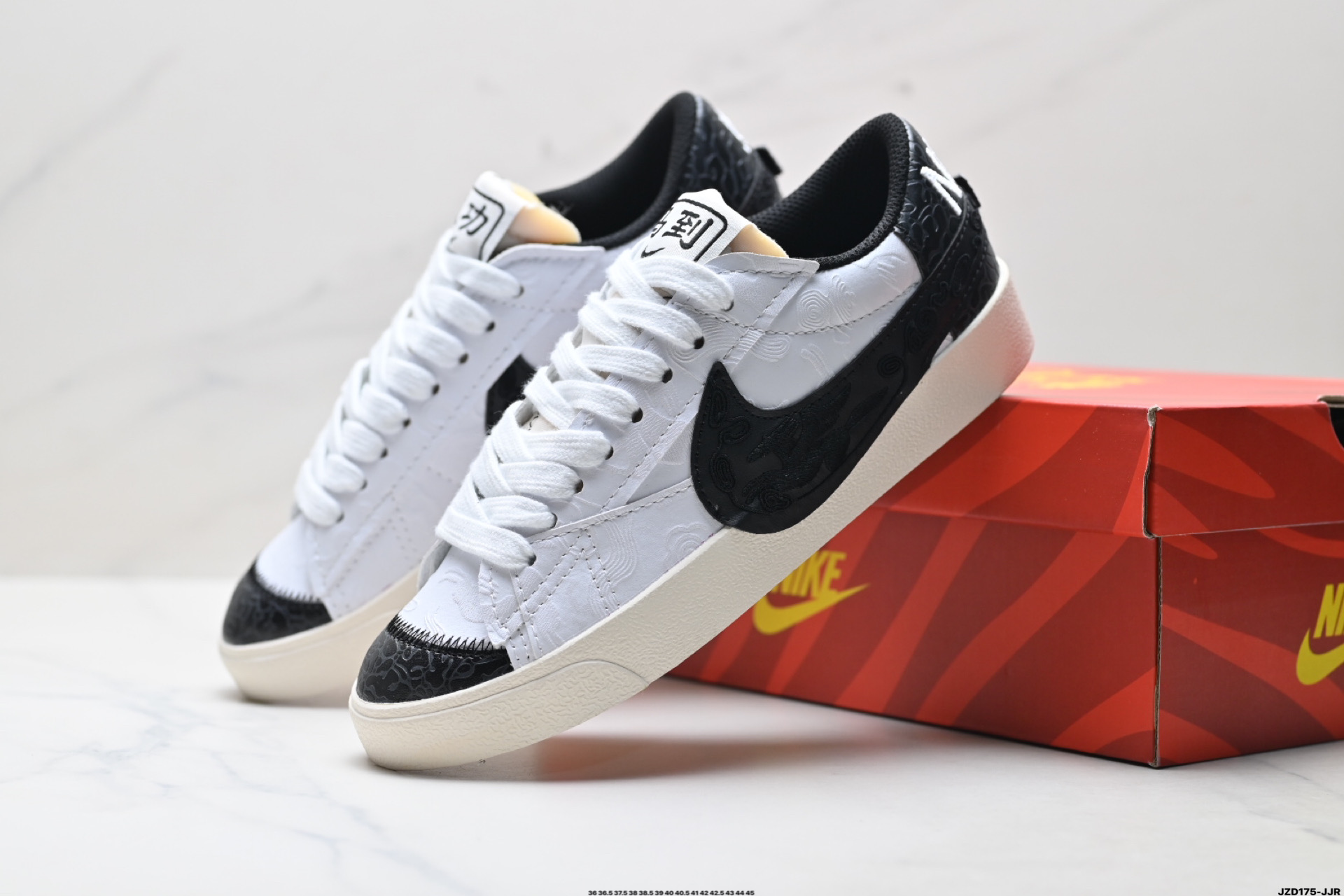 160 Nike Blazer Low‘77 Jumbo 耐克 马年限定 经典百搭低帮开拓者休闲运动板鞋 MN2026-004