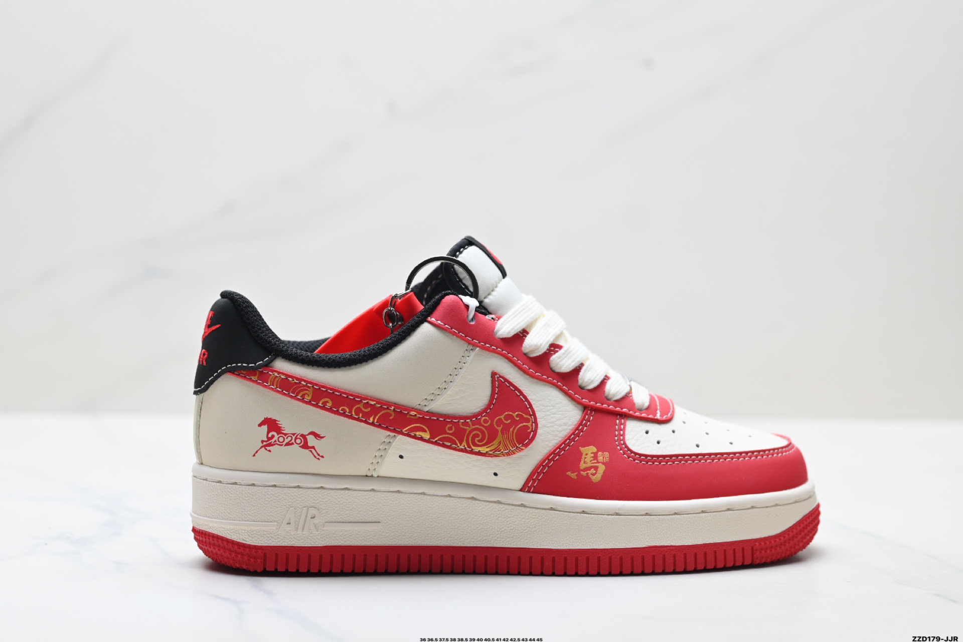 270 NIKE AIR FORCE 1‘07 LV8 FC1688-260-Chinese UA Cheap High Quatity Brand Clothes Bags handbags Sneakers wholesale wholesaler seller from China Factory suppliers Fashion Clothing Shoes best Quality Beautiful Price 270 NIKE AIR FORCE 1‘07 LV8 FC1688-260