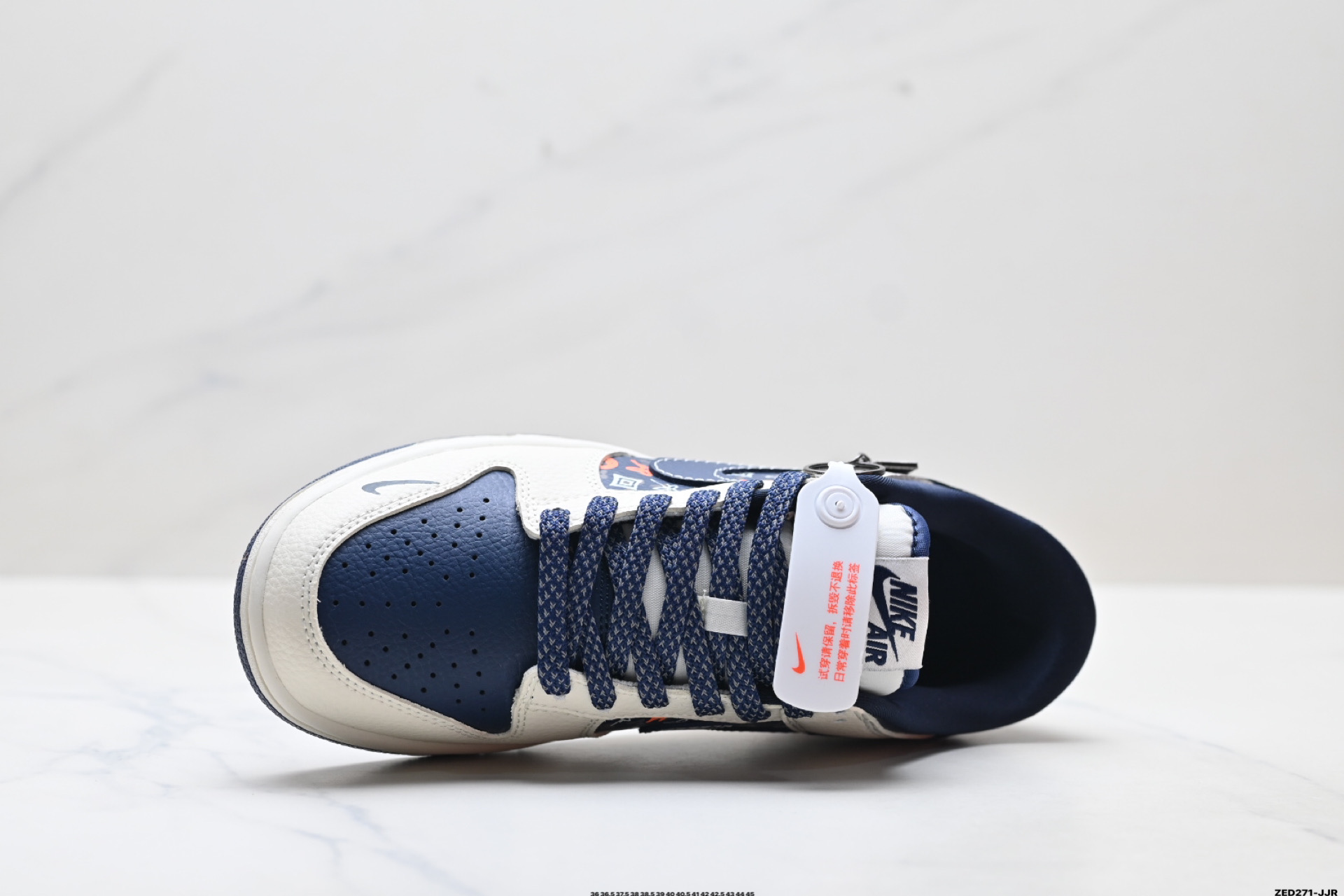 280 Nike Dunk Low Retro ‘DIY高端定制’耐克 低帮休闲运动板鞋 MN1688-104