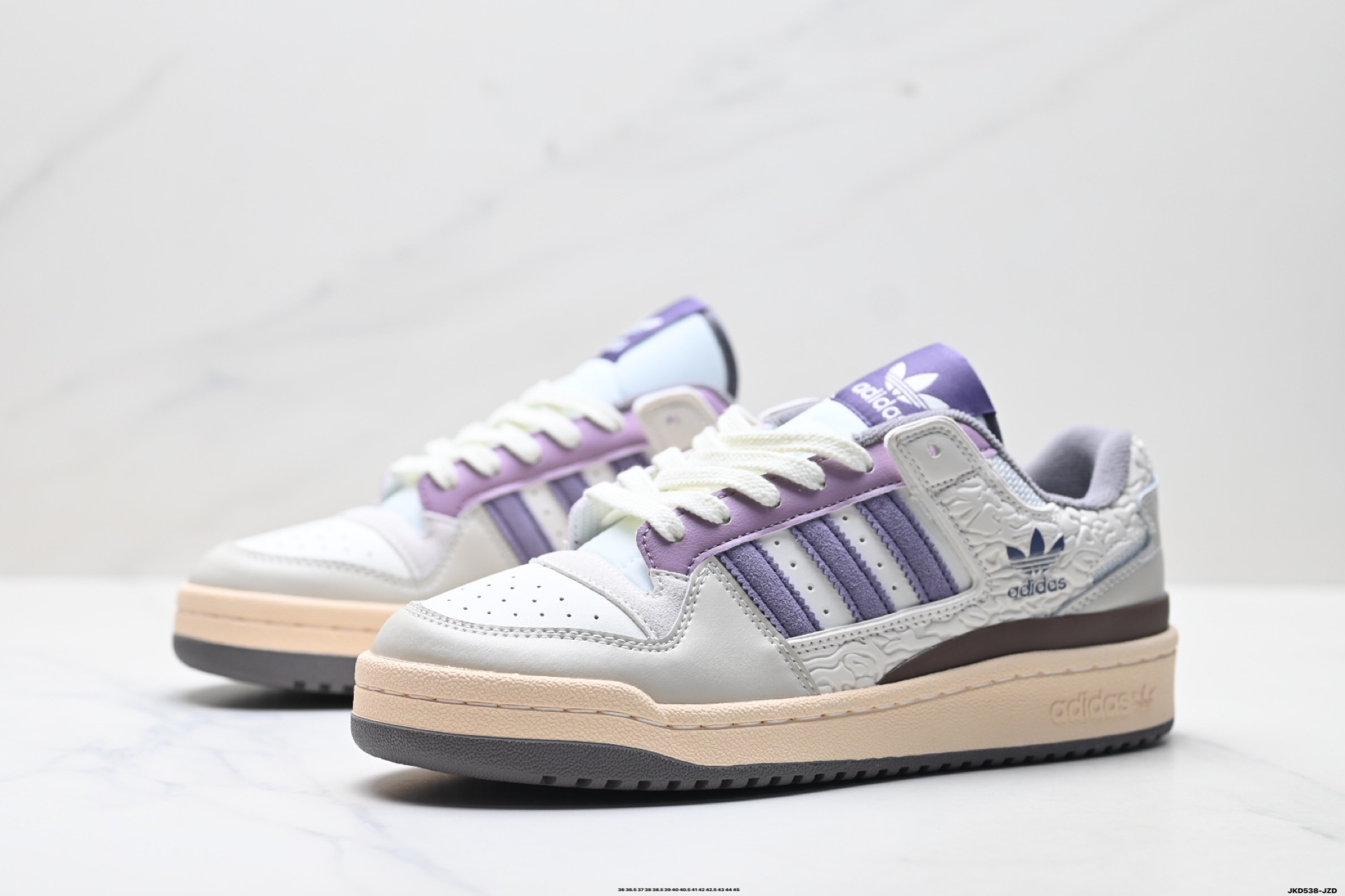 Adidas Forum Low CL 阿迪达斯 低帮百搭潮流休闲运动板鞋 JQ6735