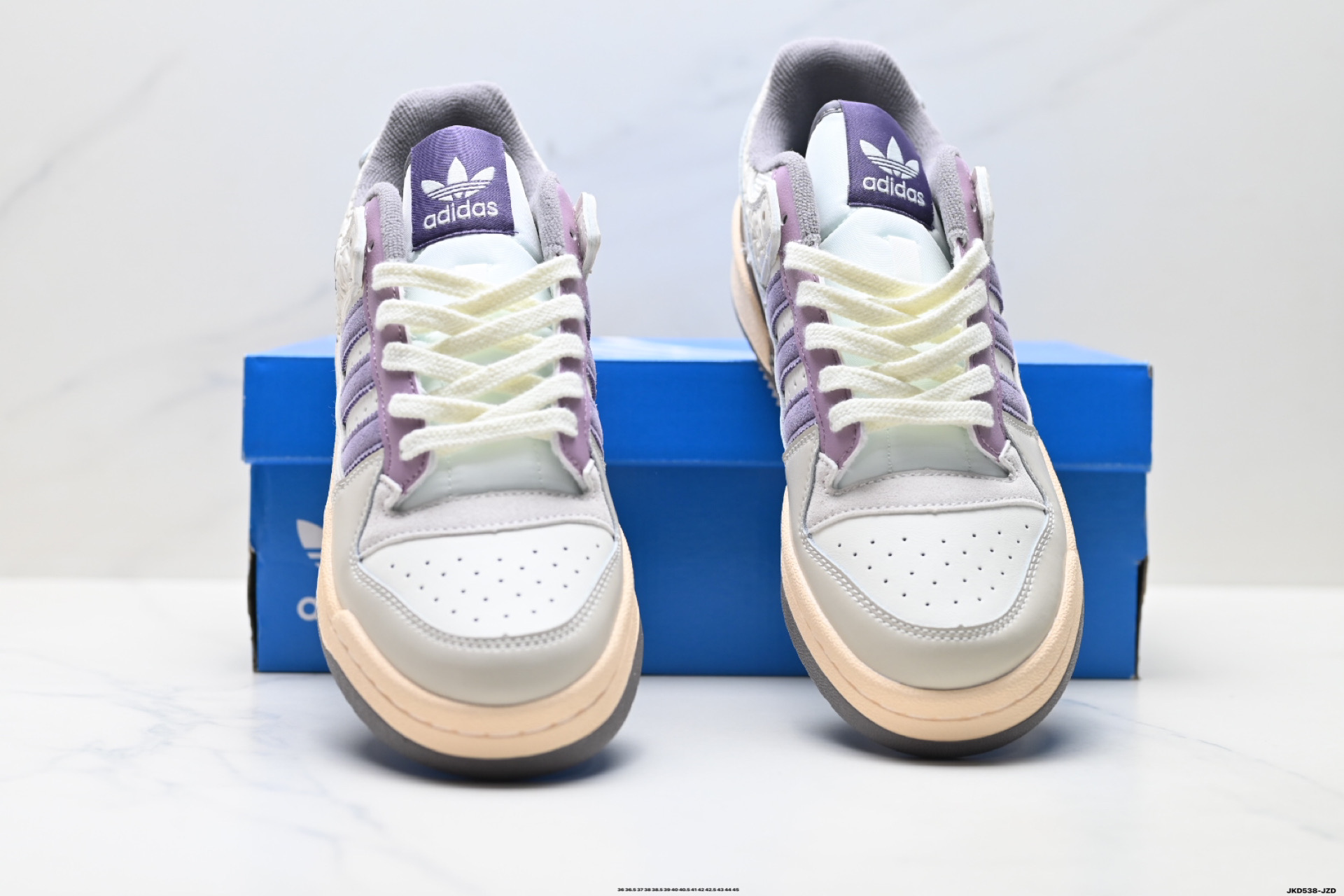 Adidas Forum Low CL 阿迪达斯 低帮百搭潮流休闲运动板鞋 JQ6735
