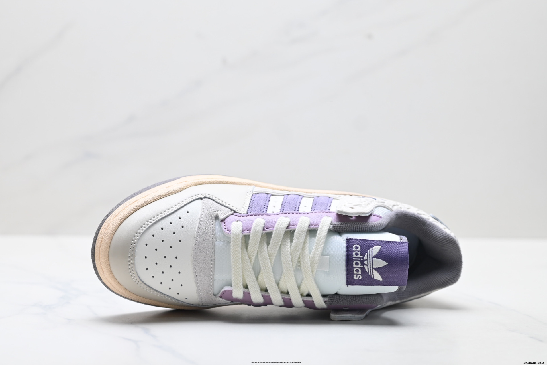 Adidas Forum Low CL 阿迪达斯 低帮百搭潮流休闲运动板鞋 JQ6735