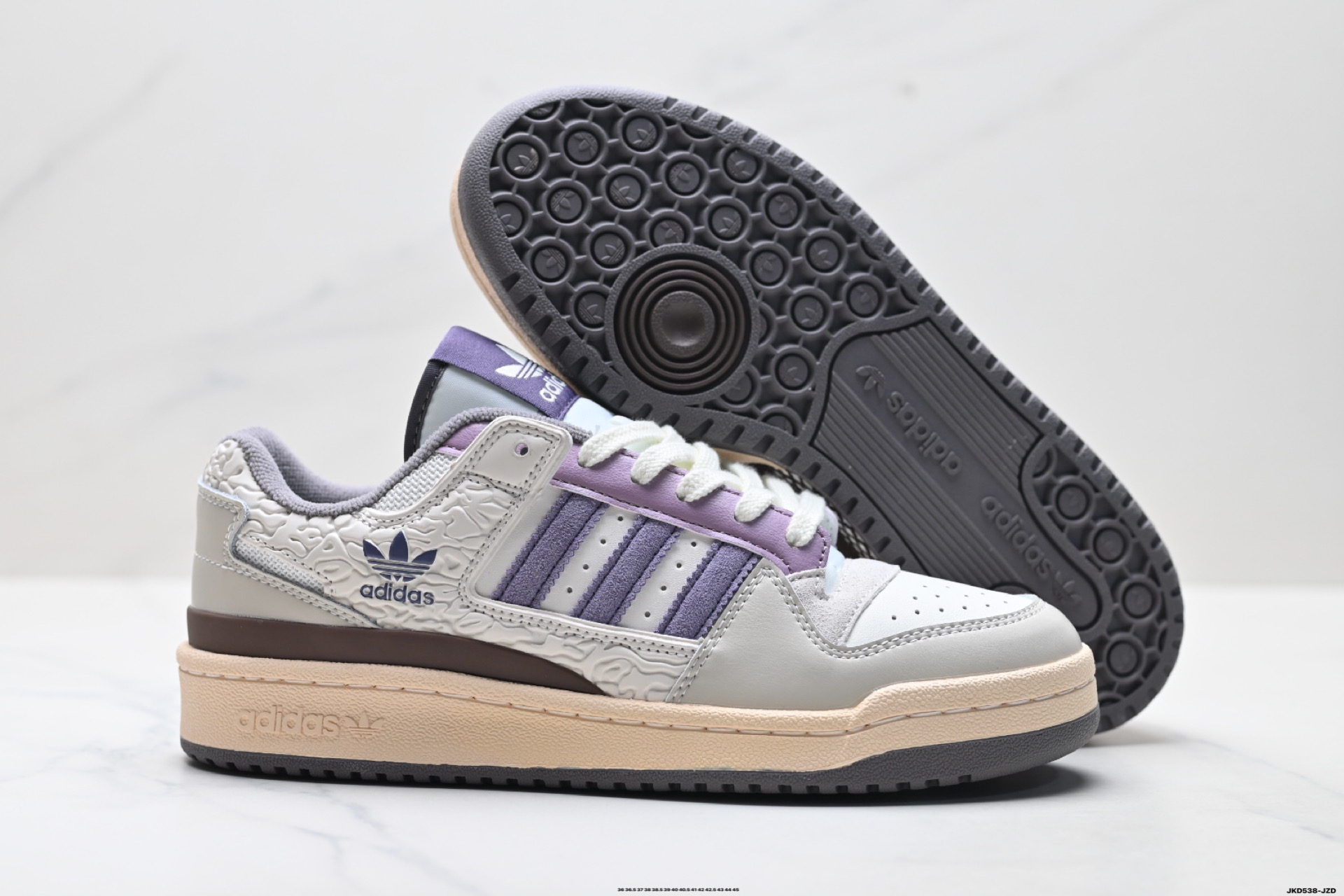 Adidas Forum Low CL 阿迪达斯 低帮百搭潮流休闲运动板鞋 JQ6735