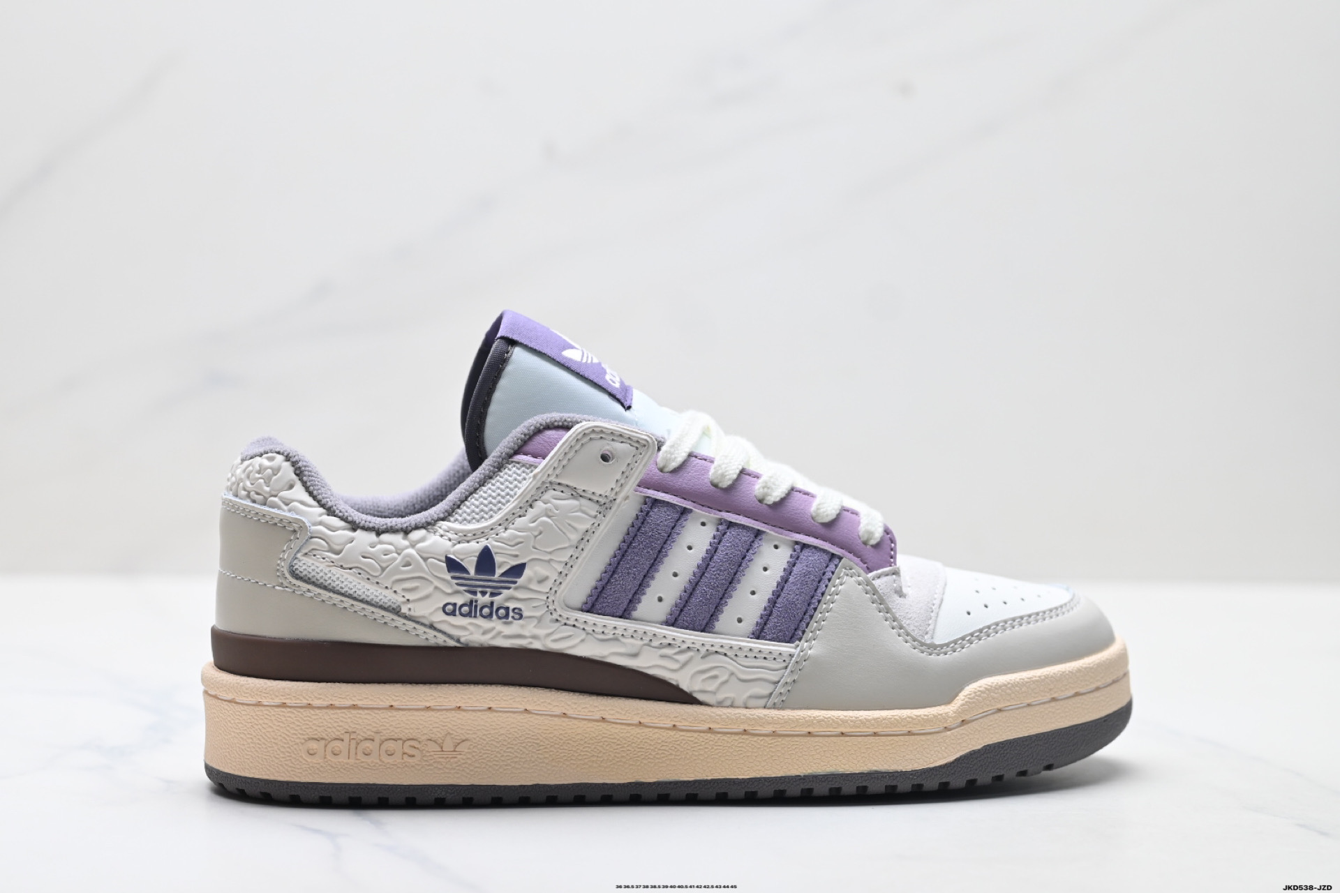 Adidas Forum Low CL 阿迪达斯 低帮百搭潮流休闲运动板鞋 JQ6735
