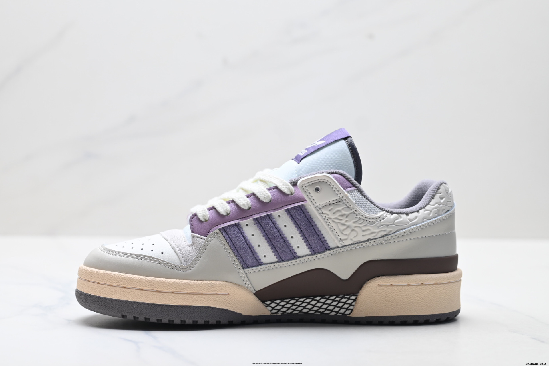 Adidas Forum Low CL 阿迪达斯 低帮百搭潮流休闲运动板鞋 JQ6735