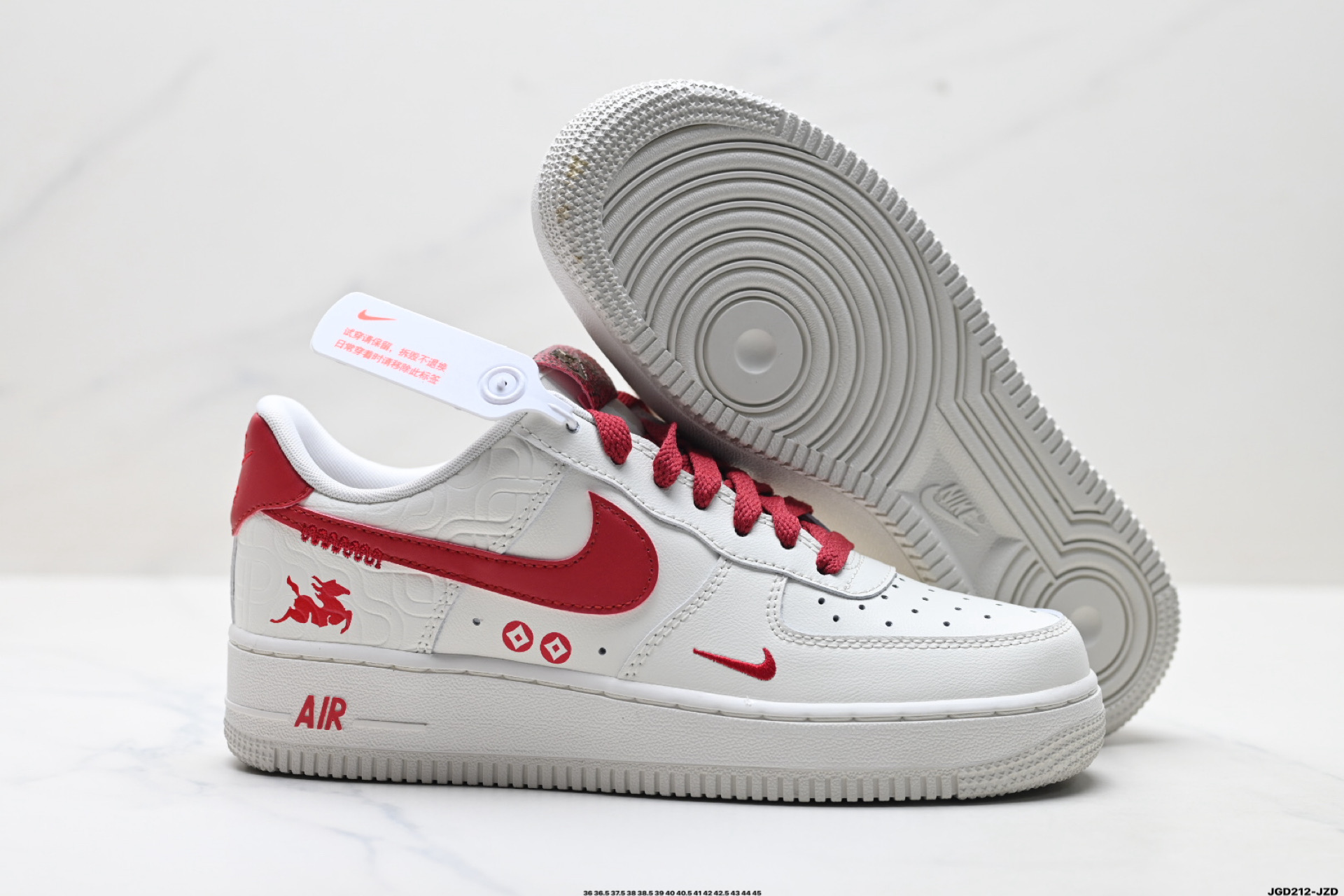 NIKE AIR FORCE 1‘07 HV5979-130