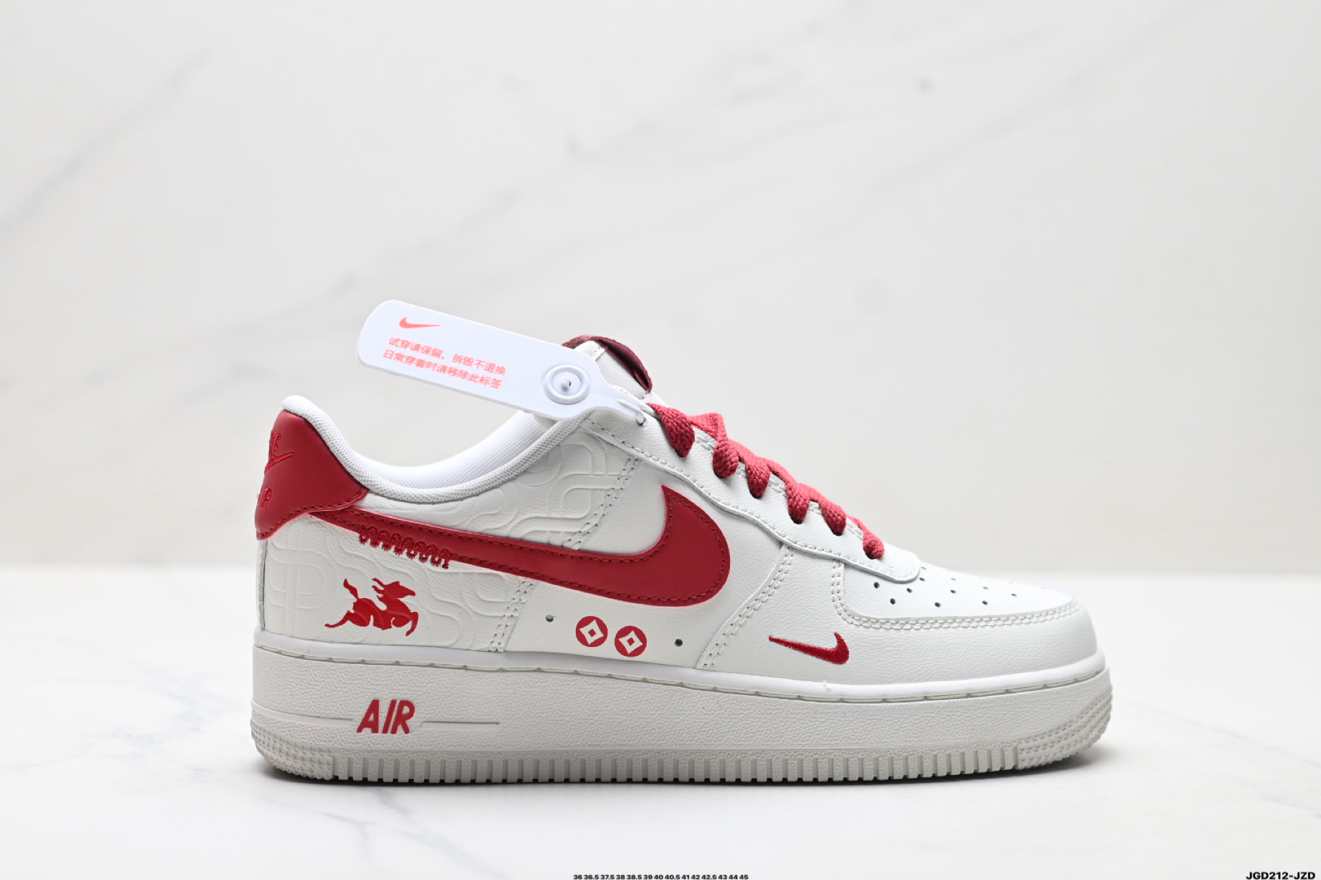 NIKE AIR FORCE 1‘07 HV5979-130