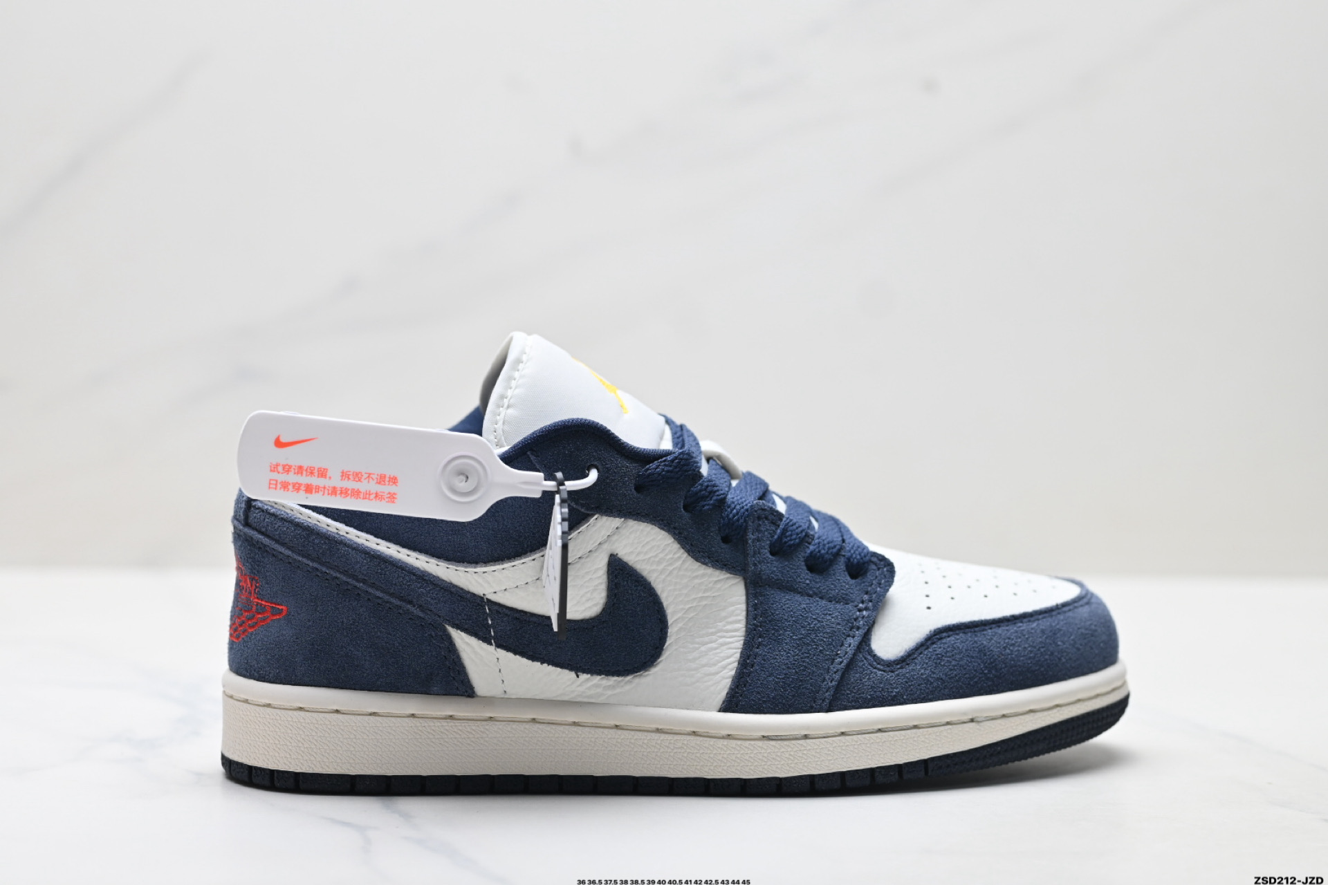 纯原Nike Air Jordan 1 Low 耐克 AJ1乔1低帮休闲板鞋 IO7448-400