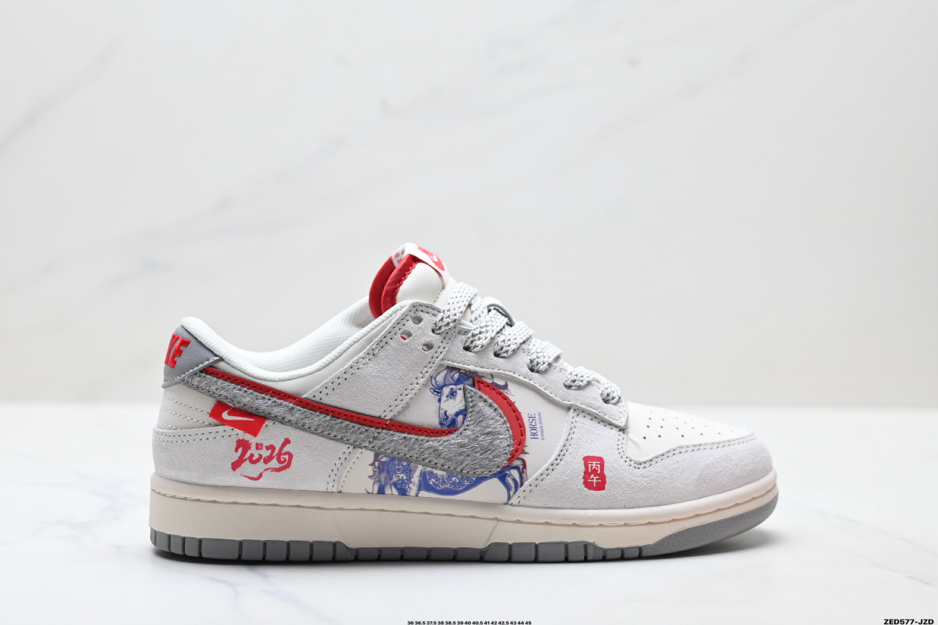 Nike Dunk Low Retro ‘DIY高端定制’耐克 低帮休闲运动板鞋 YX5066-412 Nike Dunk Low Retro ‘DIY高端定制’耐克 低帮休闲运动板鞋 YX5066-412