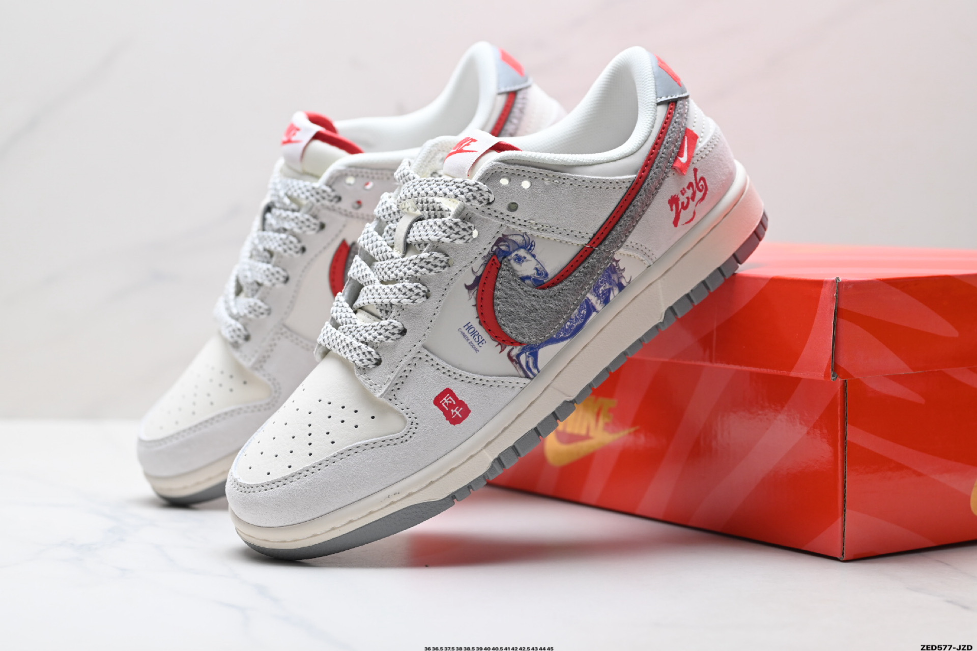 Nike Dunk Low Retro ‘DIY高端定制’耐克 低帮休闲运动板鞋 YX5066-412-莆田鞋,莆田鞋货源,高仿鞋,高仿鞋货源,安福档口,莆田高仿鞋,莆田鞋批发,高仿鞋批发,莆田高仿运动鞋,高仿运动鞋,莆田运动鞋 Nike Dunk Low Retro ‘DIY高端定制’耐克 低帮休闲运动板鞋 YX5066-412
