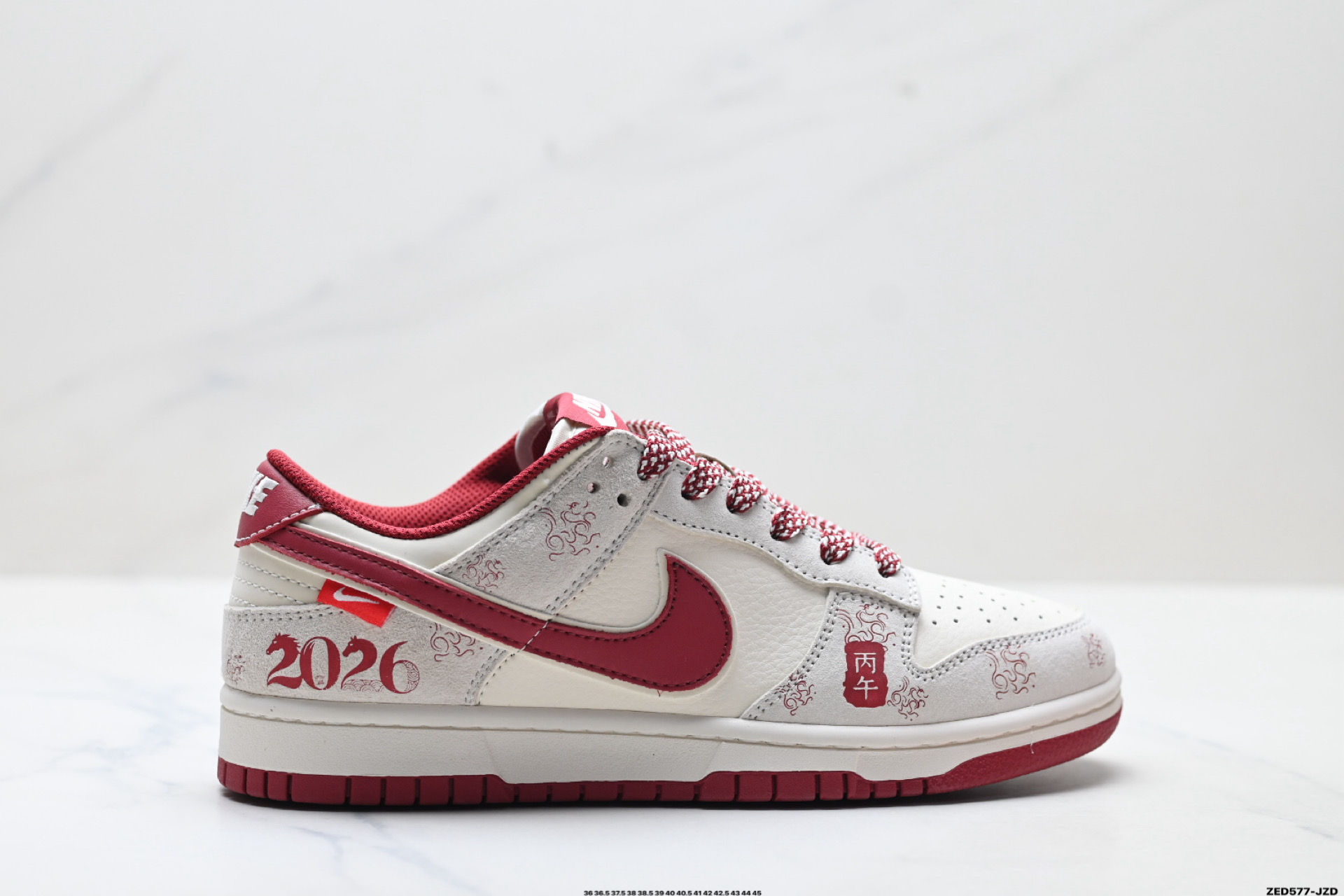 Nike Dunk Low Retro ‘DIY高端定制’耐克 低帮休闲运动板鞋 KG6699-F18 Nike Dunk Low Retro ‘DIY高端定制’耐克 低帮休闲运动板鞋 KG6699-F18