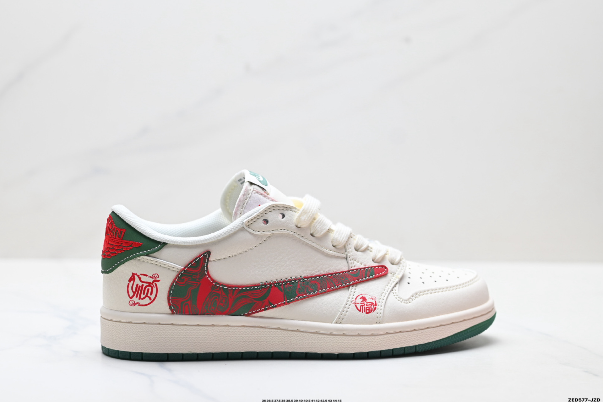 Nike Air Jordan 1 x Travis Scott AJ1倒勾 乔一倒钩 ‘DIY’定制 耐克 低帮文化篮球鞋 SD6868-118