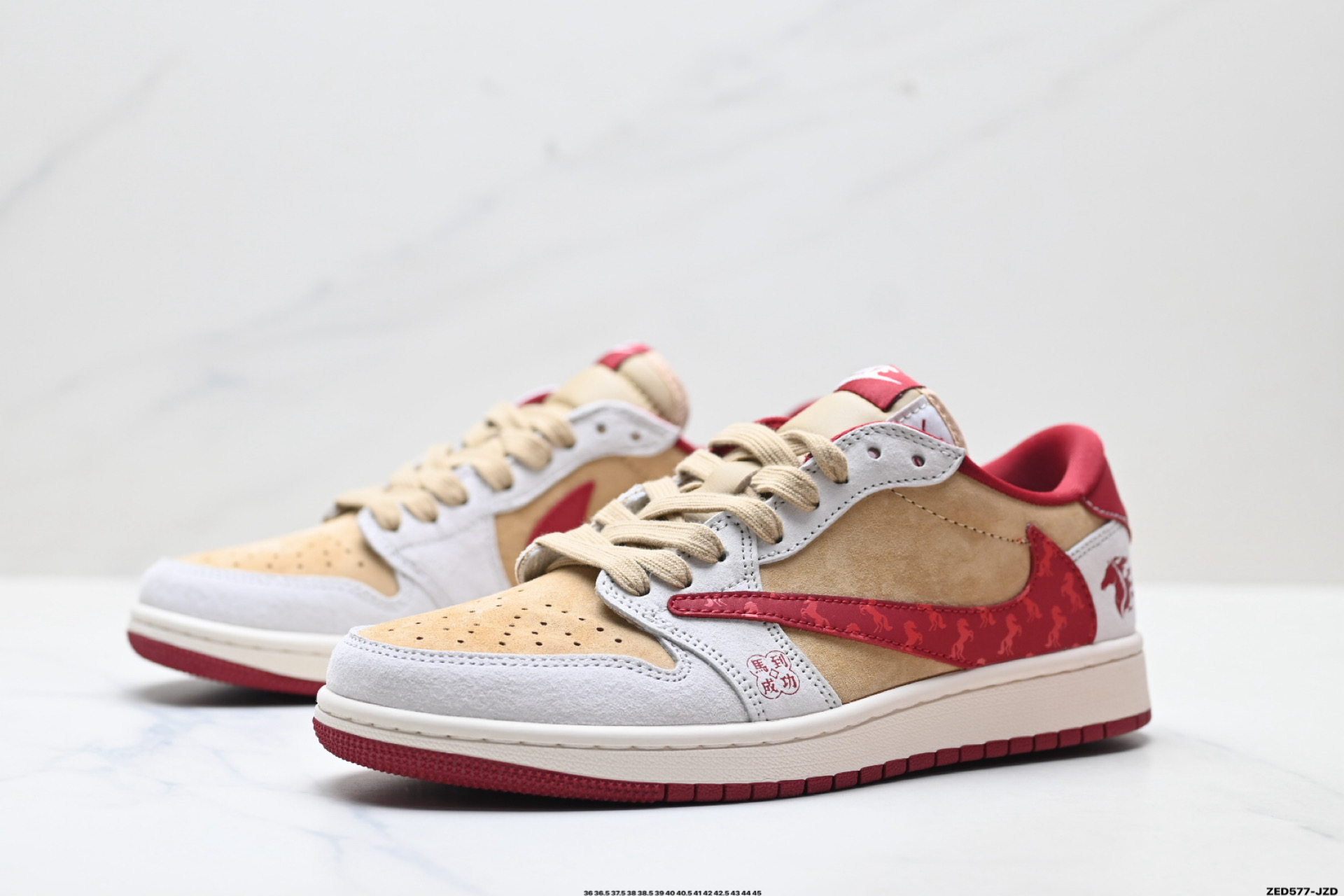Nike Air Jordan 1 x Travis Scott AJ1倒勾 乔一倒钩 ‘DIY’定制 耐克 低帮文化篮球鞋 LX1988-807