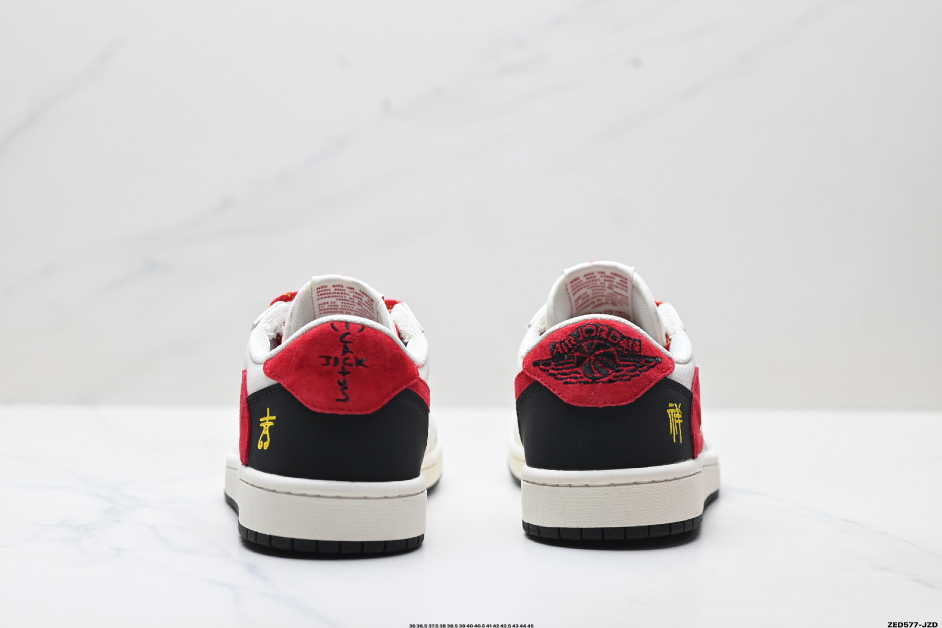 Nike Air Jordan 1 x Travis Scott AJ1倒勾 乔一倒钩 ‘DIY’定制 耐克 低帮文化篮球鞋 DF61-9001
