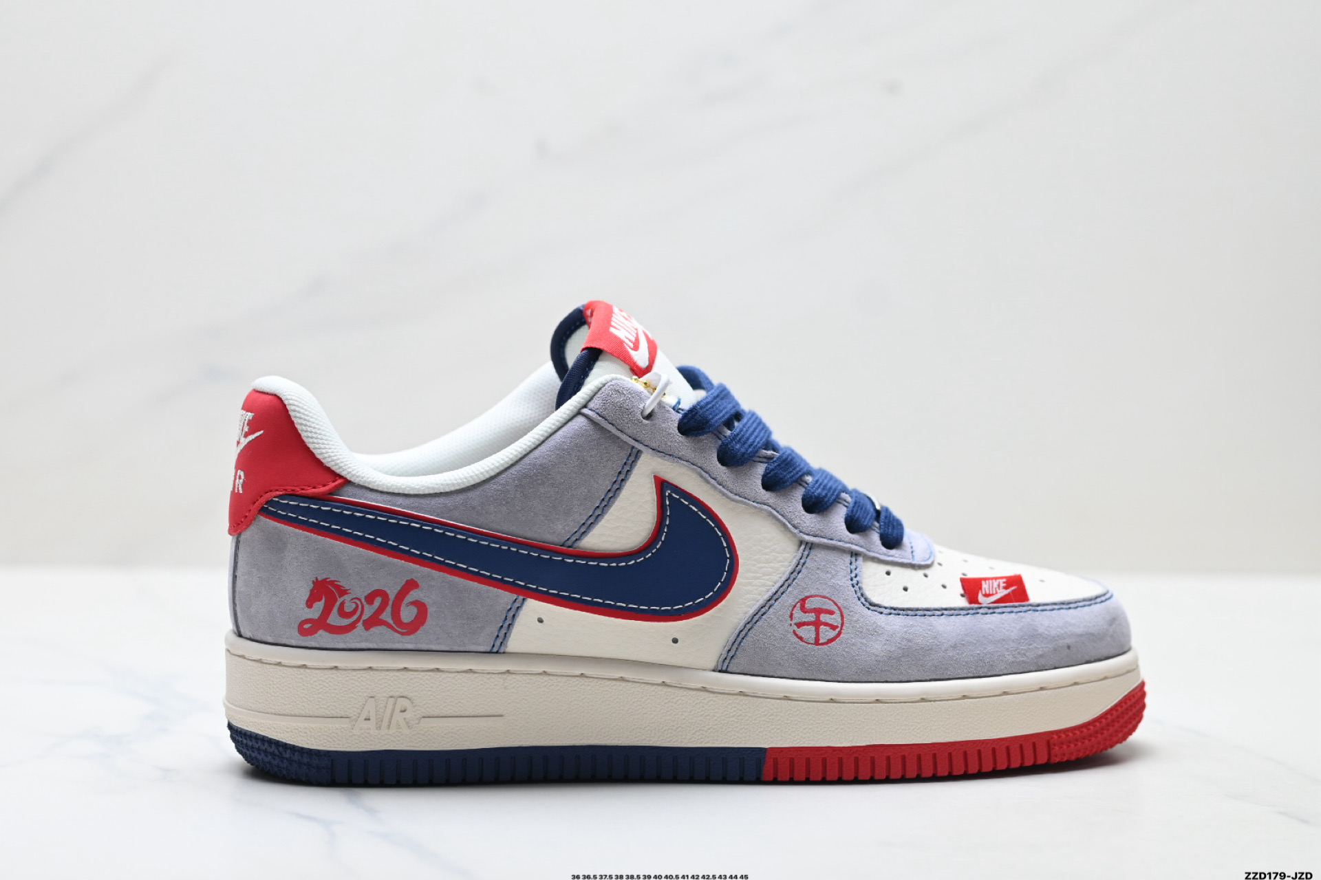 NIKE AIR FORCE 1‘07 LV8 HT5088-625