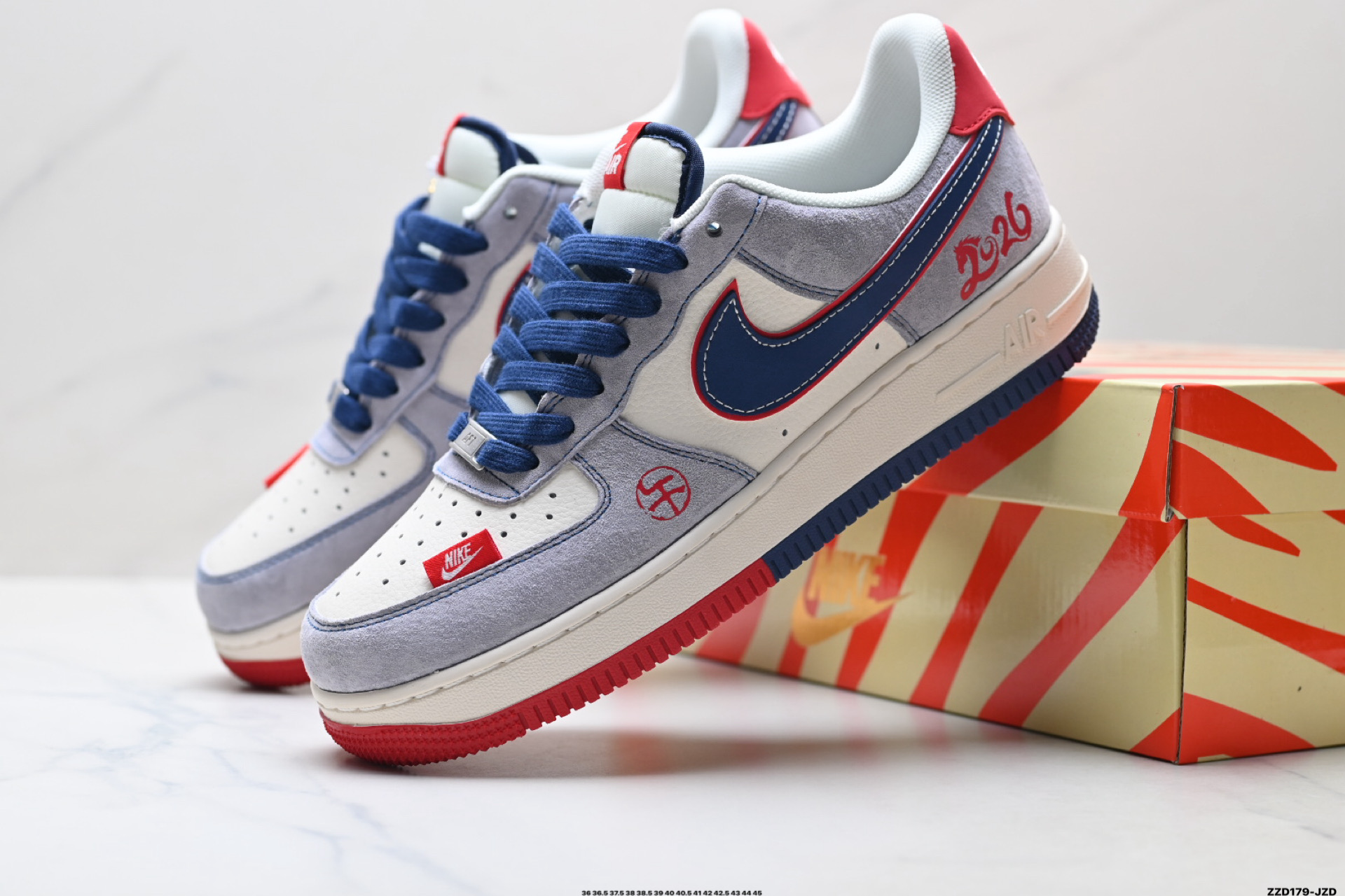 NIKE AIR FORCE 1‘07 LV8 HT5088-625