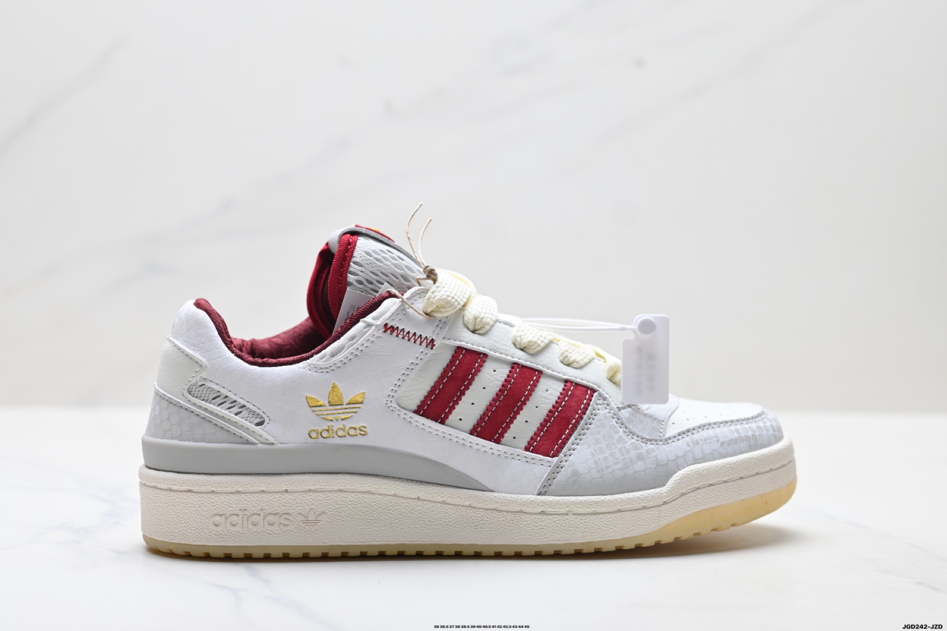Adidas Forum Low CL 蛇年限定 阿迪达斯 低帮百搭潮流休闲运动板鞋 JP10009 Adidas Forum Low CL 蛇年限定 阿迪达斯 低帮百搭潮流休闲运动板鞋 JP10009